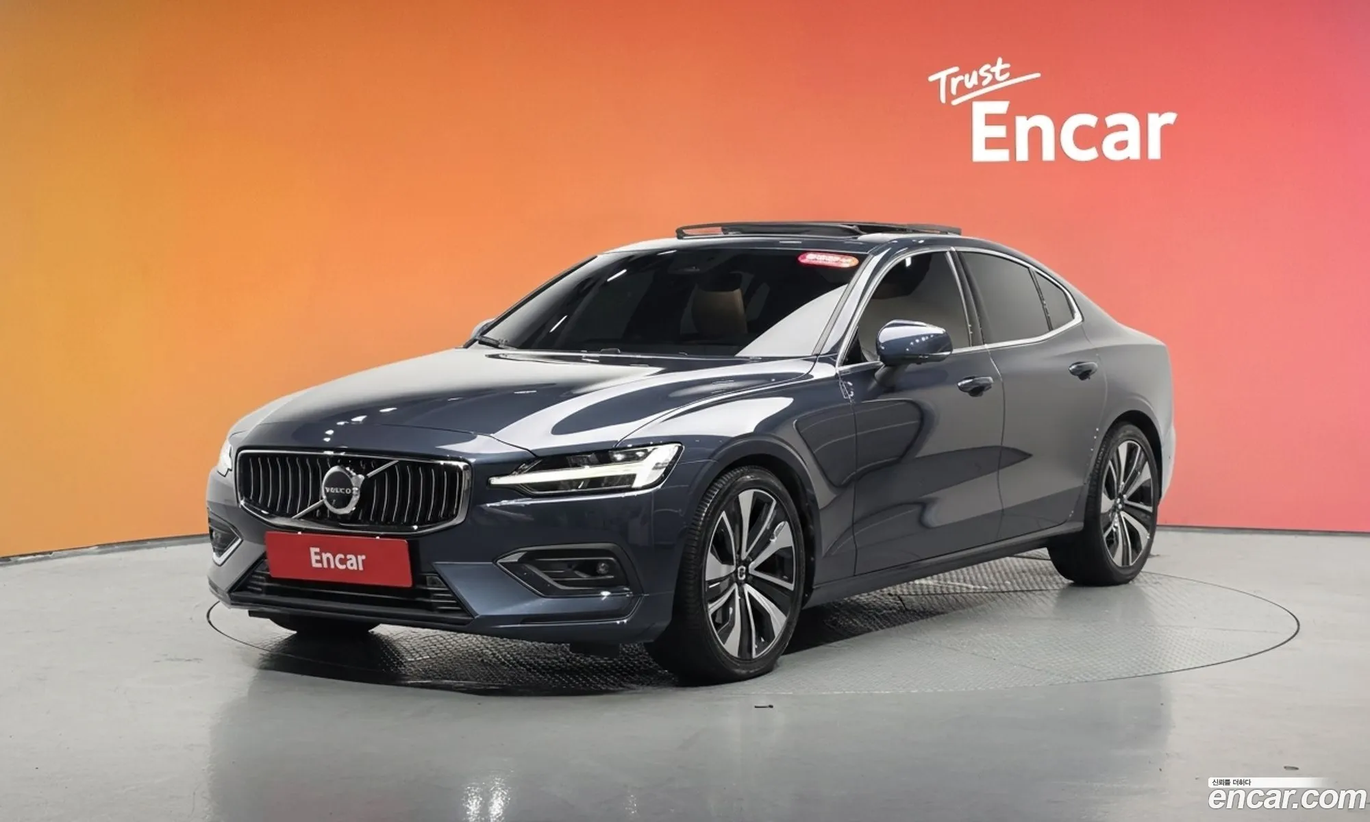 Volvo S60 2023 7JRZSL125PG254289 — 2