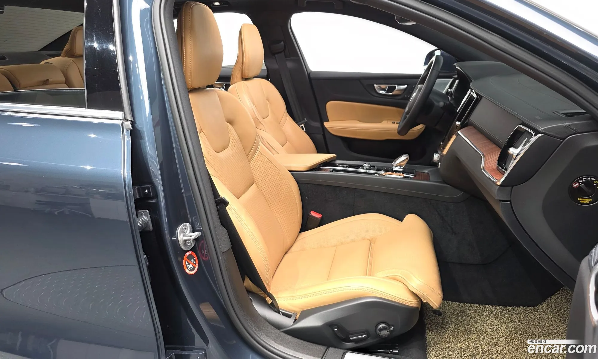 Volvo S60 2023 7JRZSL125PG254289 — 17