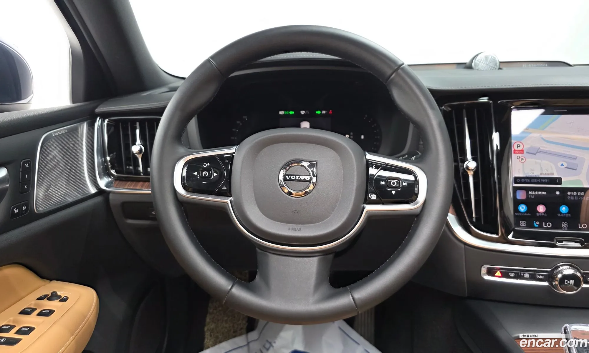 Volvo S60 2023 7JRZSL125PG254289 — 25