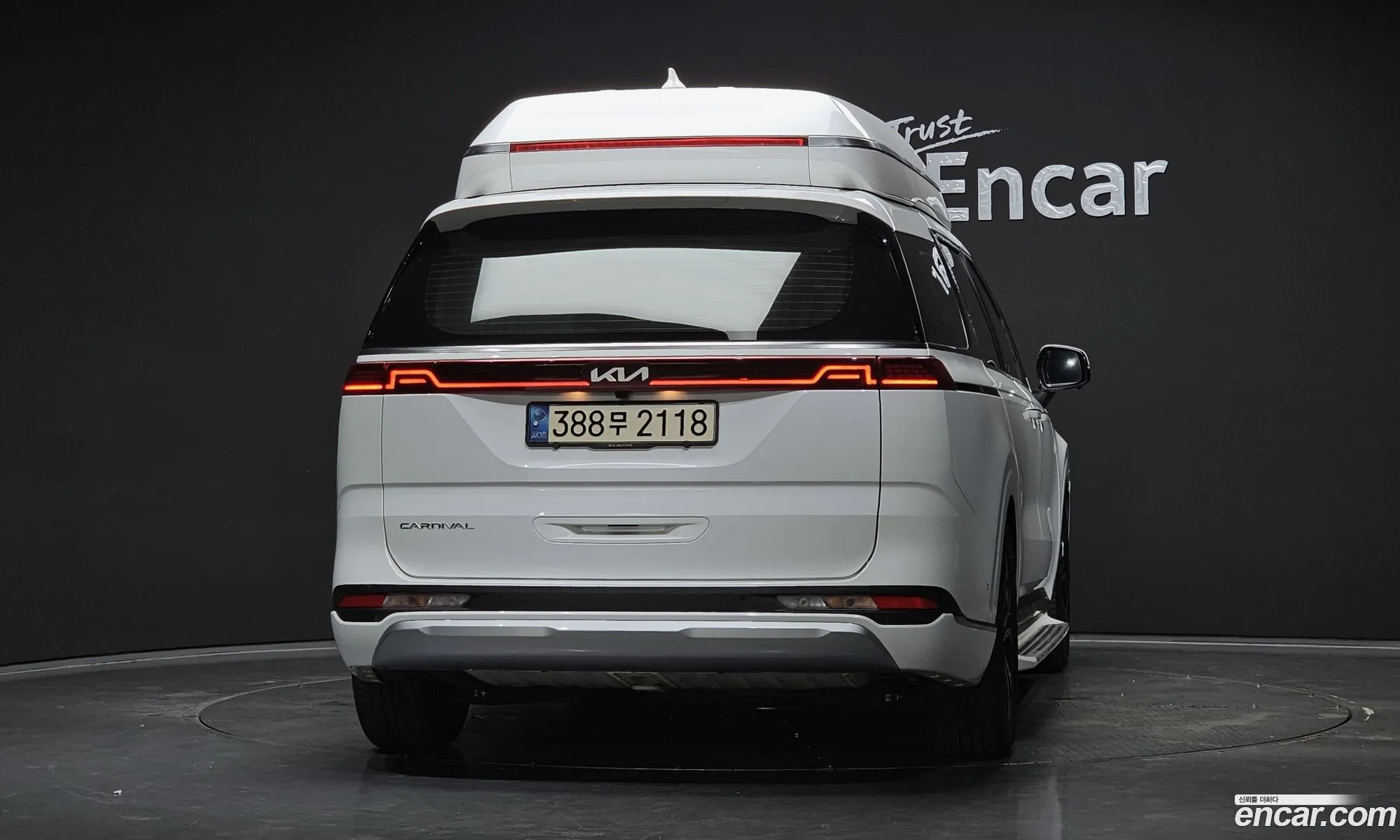 Kia Carnival 2021 — 9