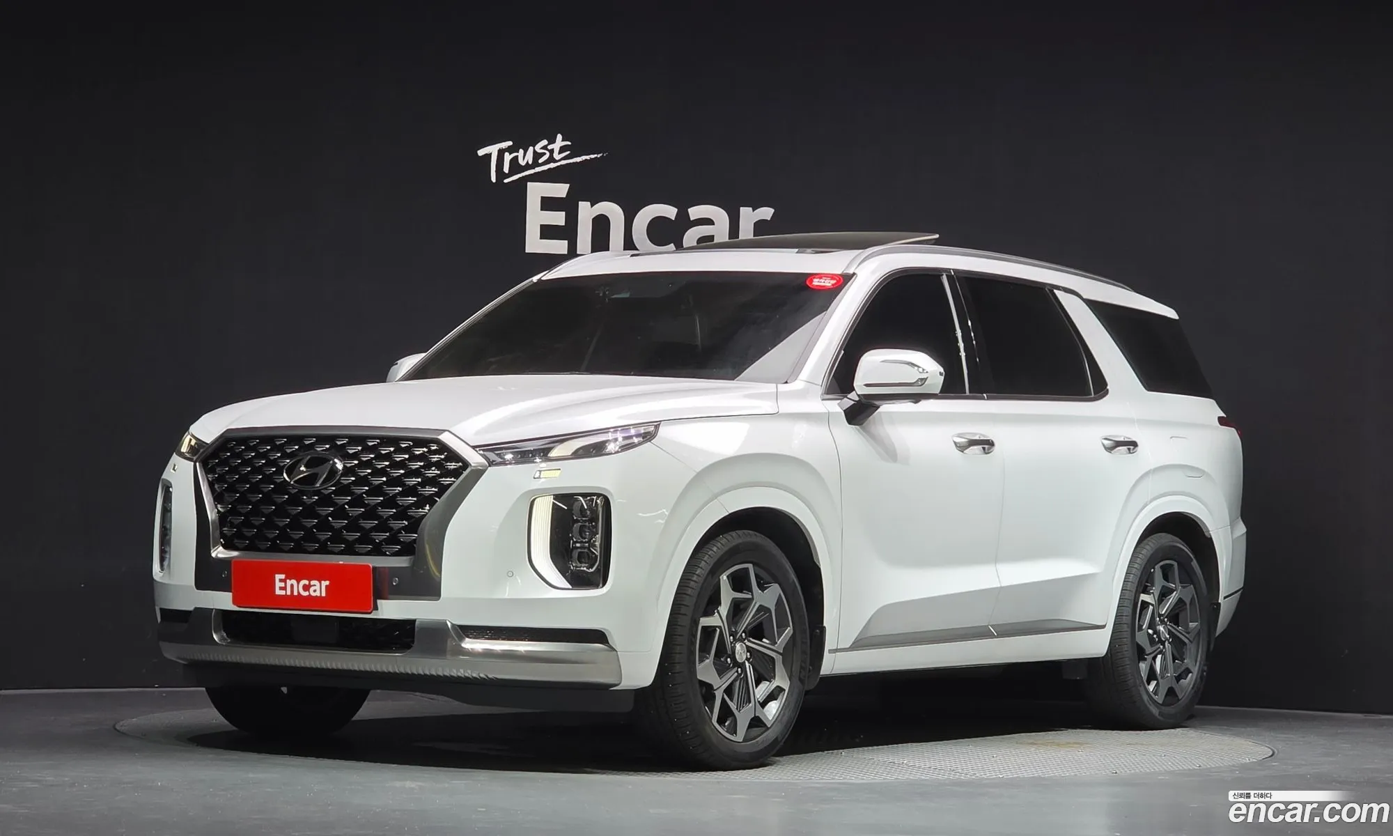 Hyundai Palisade 2022 KMHR581ABNU470790 — 7