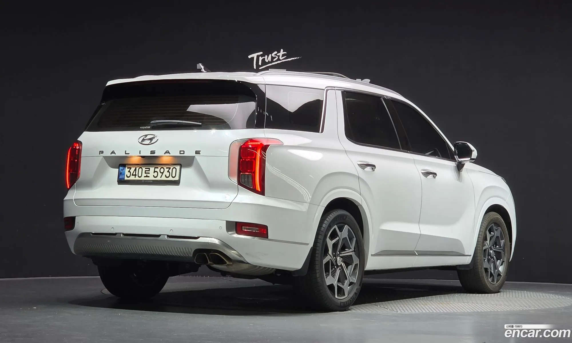 Hyundai Palisade 2022 KMHR581ABNU470790 — 16