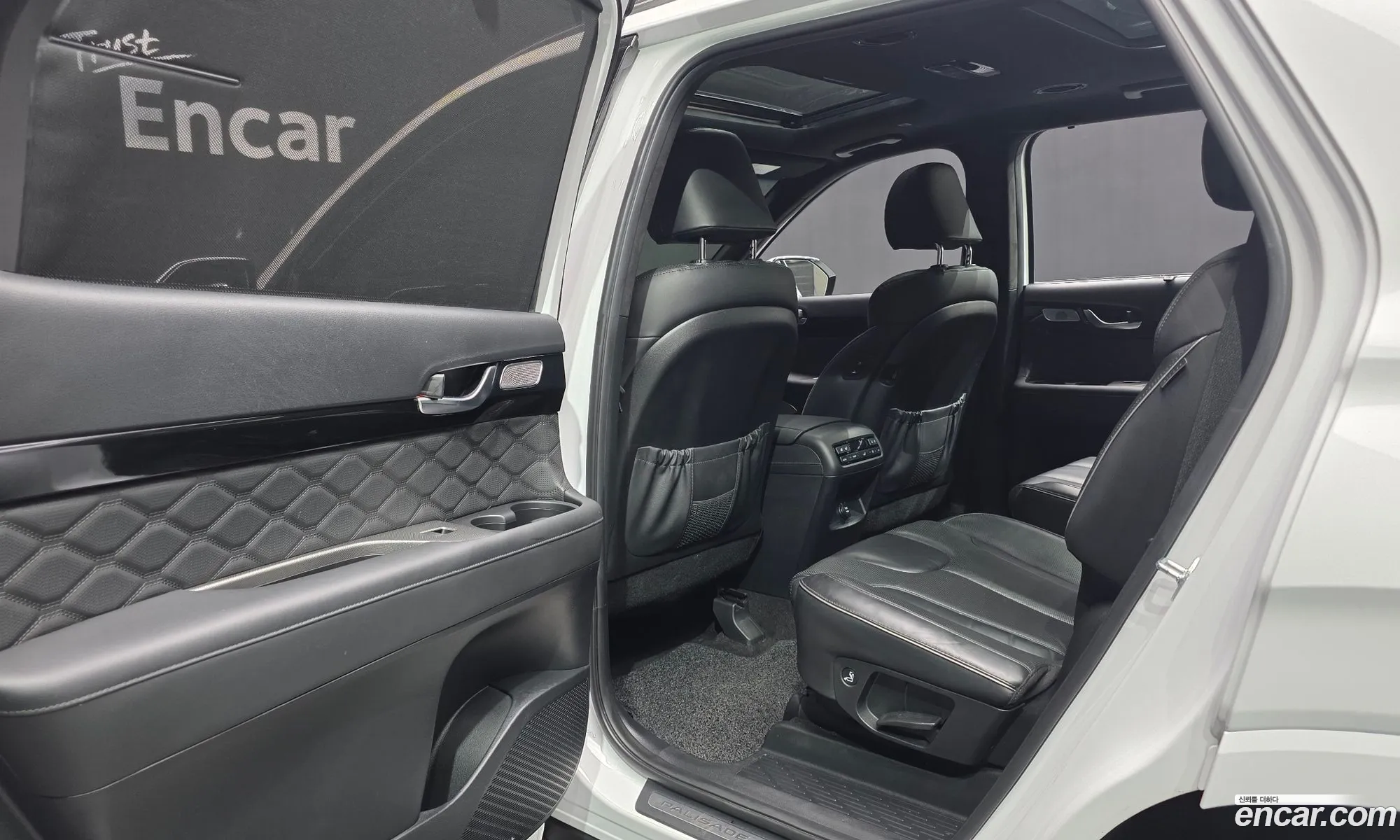 Hyundai Palisade 2022 KMHR581ABNU470790 — 17