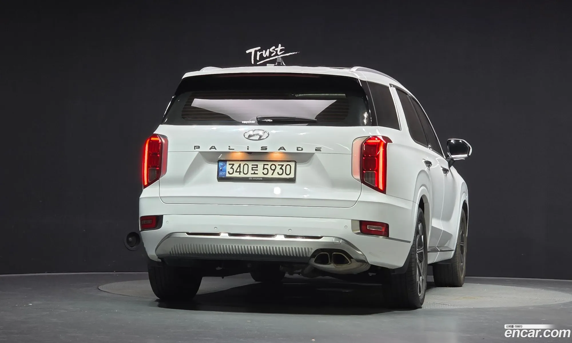 Hyundai Palisade 2022 KMHR581ABNU470790 — 5