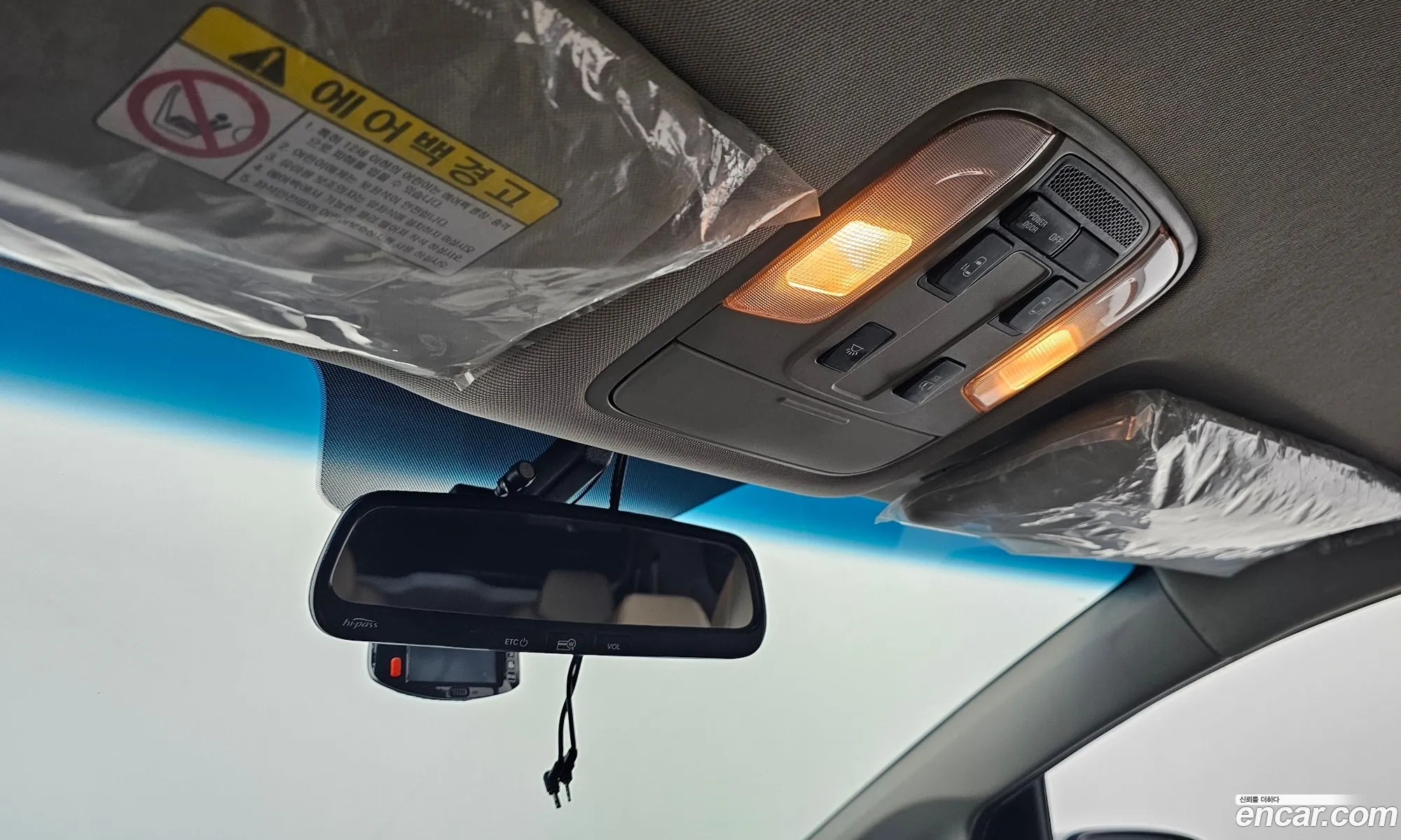 Kia Carnival 2015 KNAMB81ABFS054335 — 5