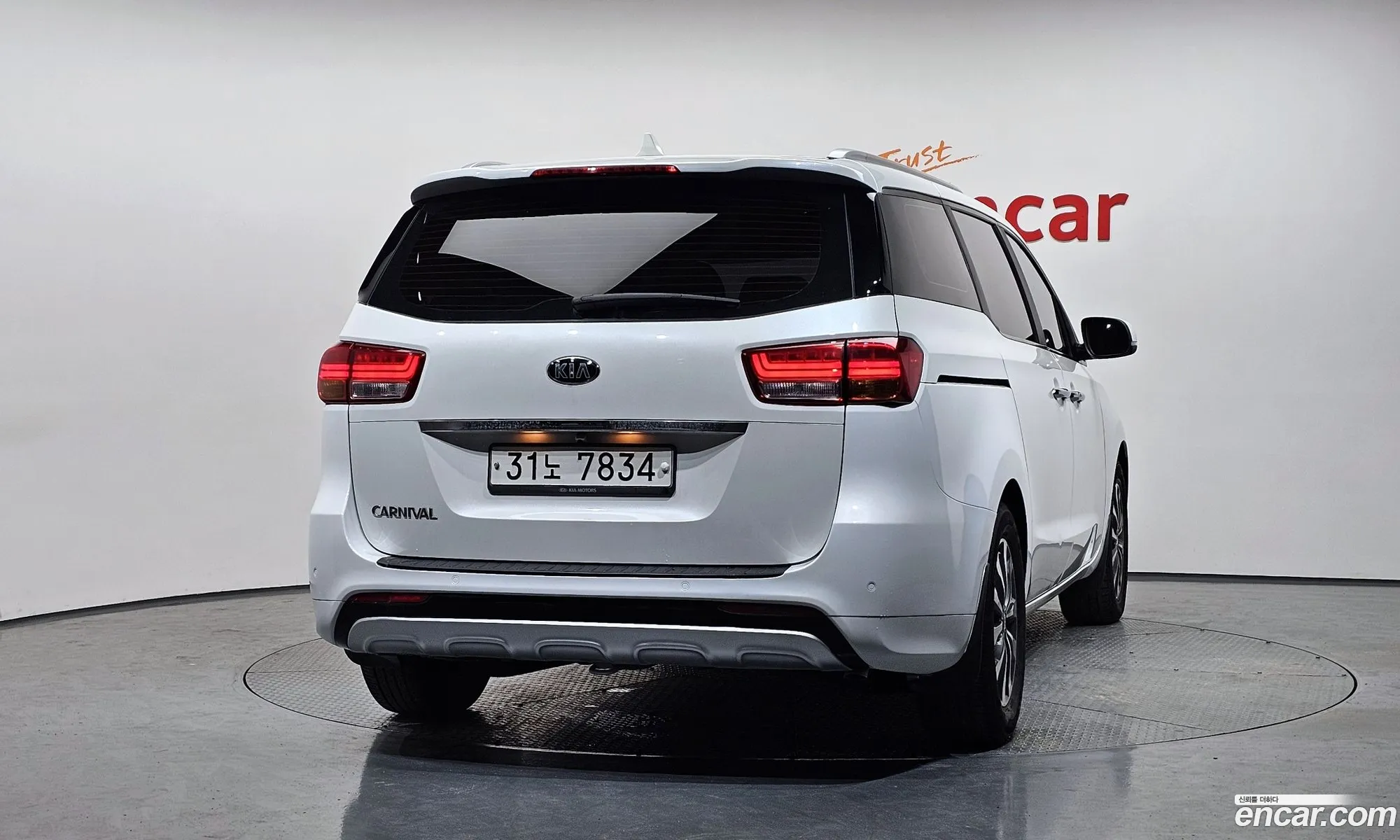 Kia Carnival 2015 KNAMB81ABFS054335 — 18