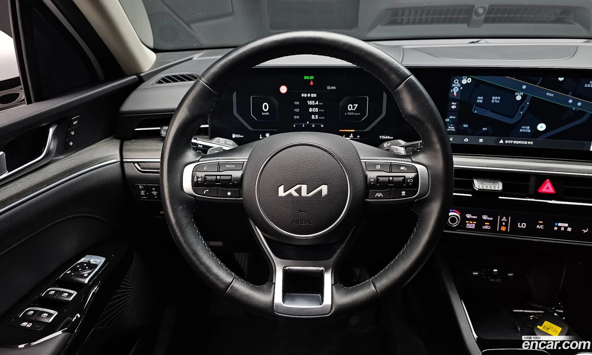 Kia K5 2025 KNAG341ABSA346401 — 17