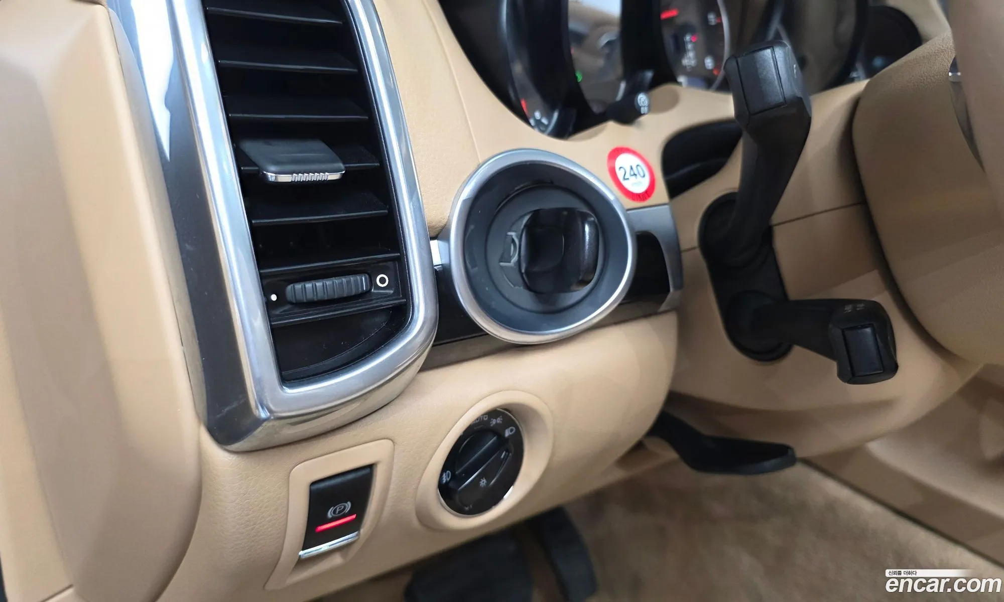 Porsche Cayenne 2011 — 8