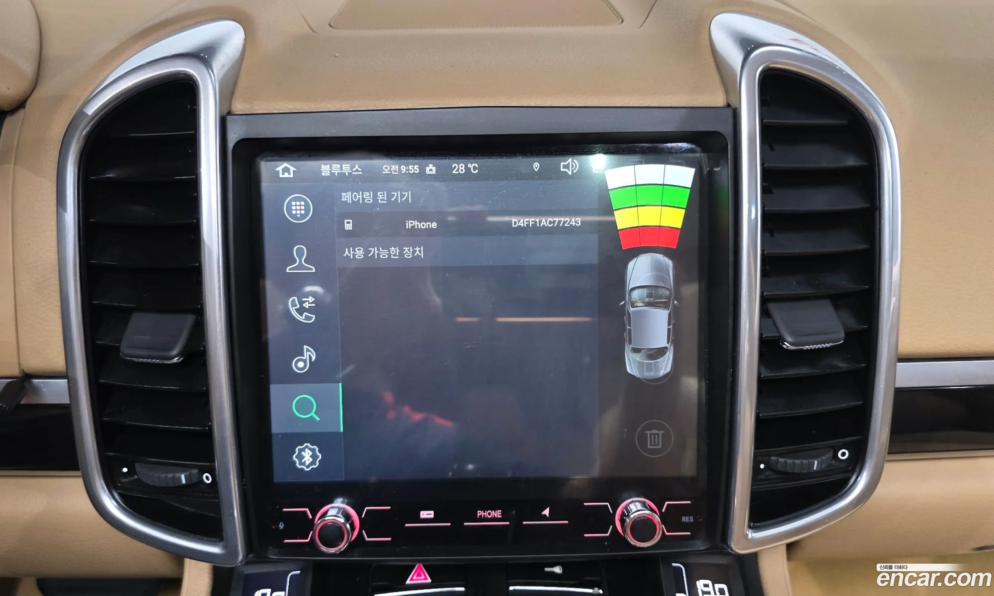 Porsche Cayenne 2011 — 13