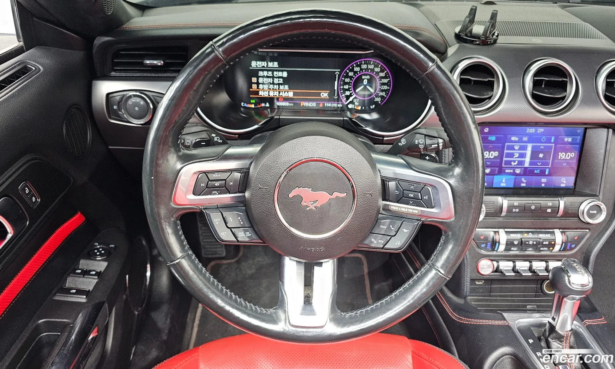 Ford Mustang 2021 — 15