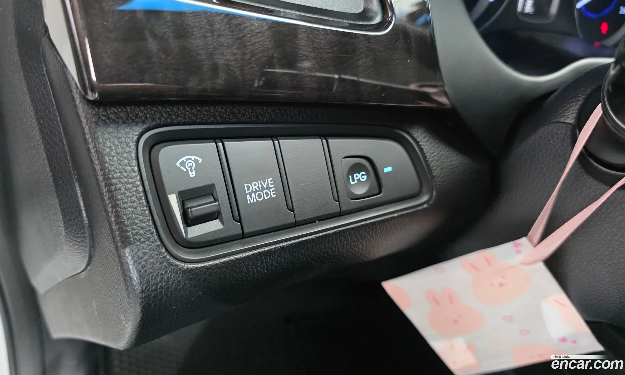 Hyundai Grandeur HG 2013 — 15