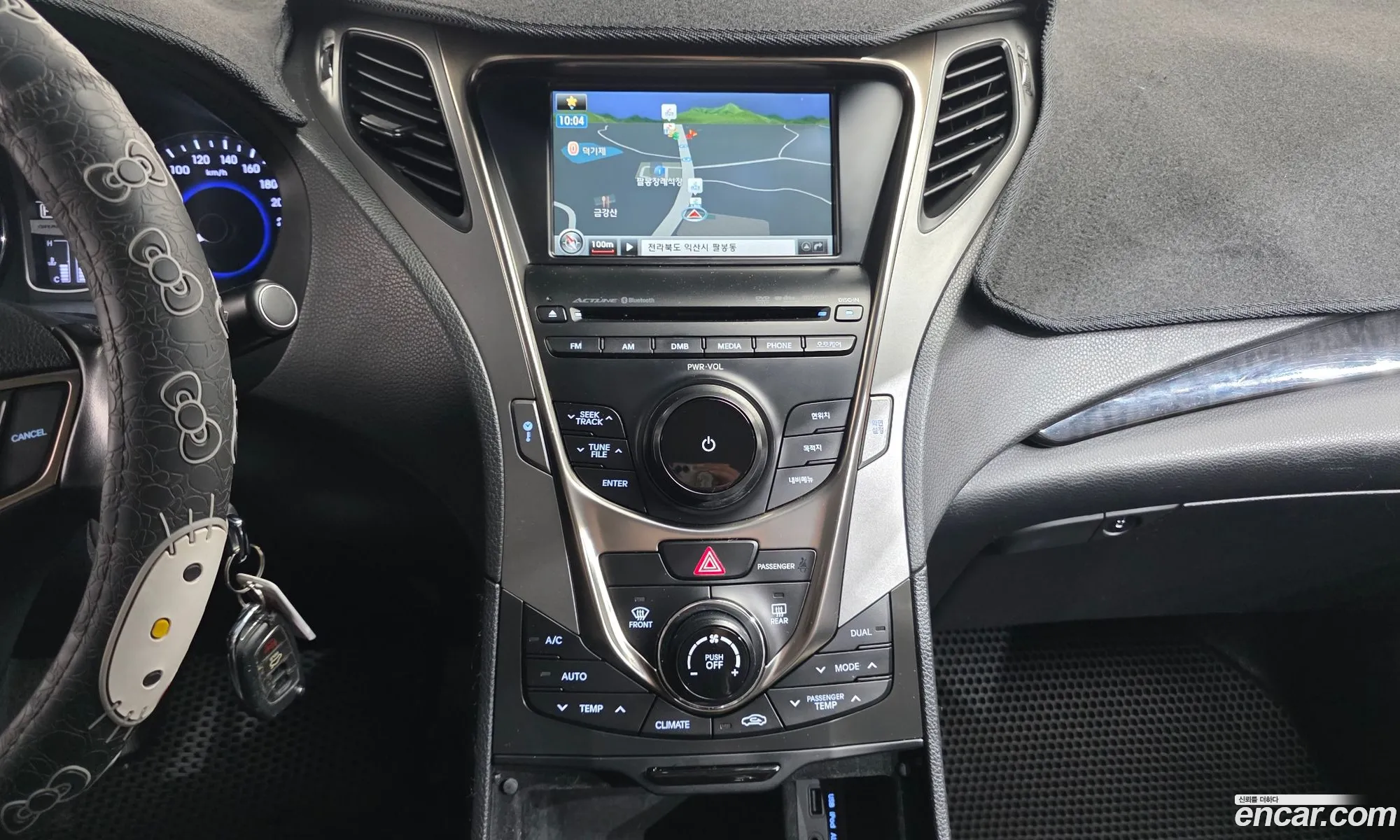 Hyundai Grandeur HG 2013 — 20