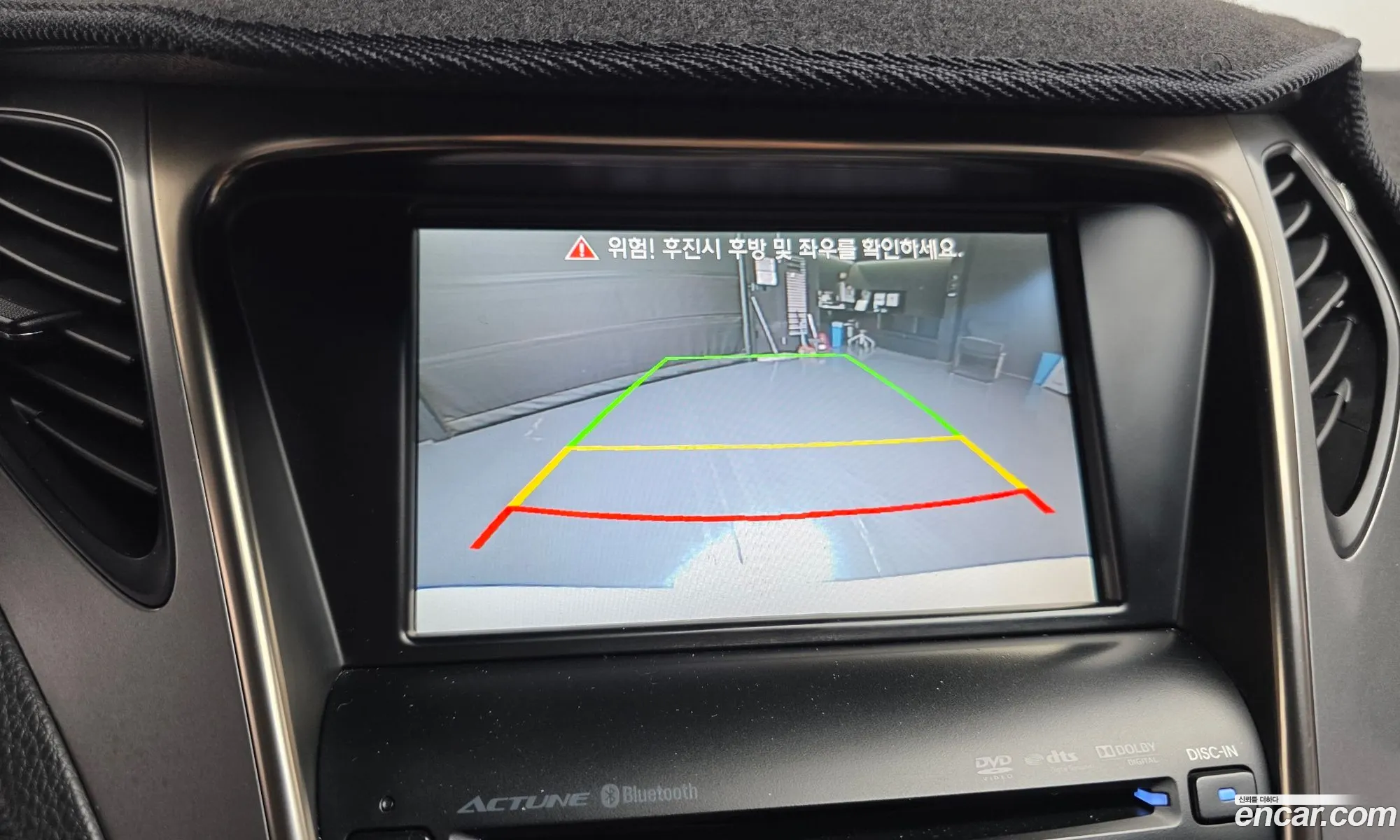 Hyundai Grandeur HG 2013 — 6