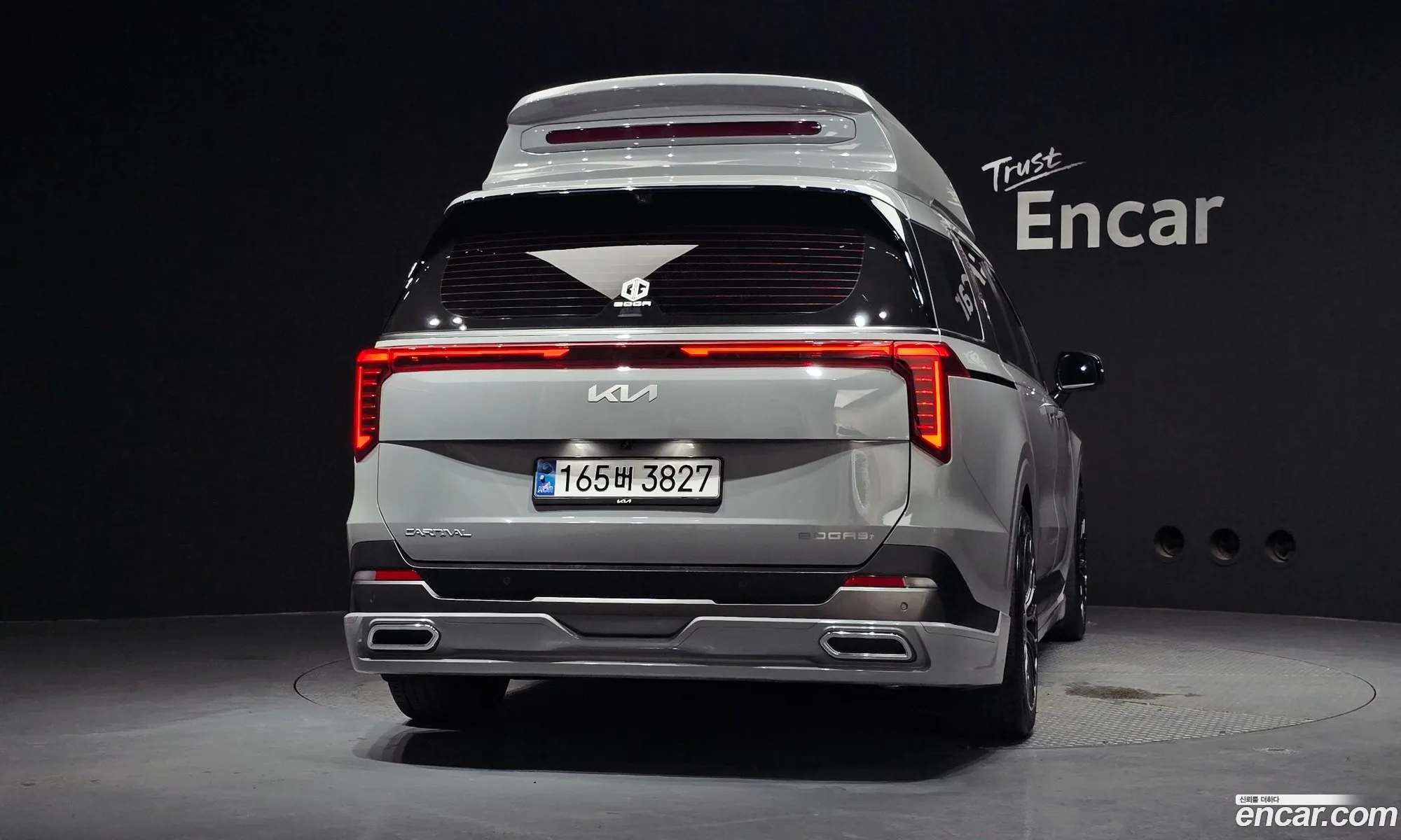 Kia Carnival 2024 — 28