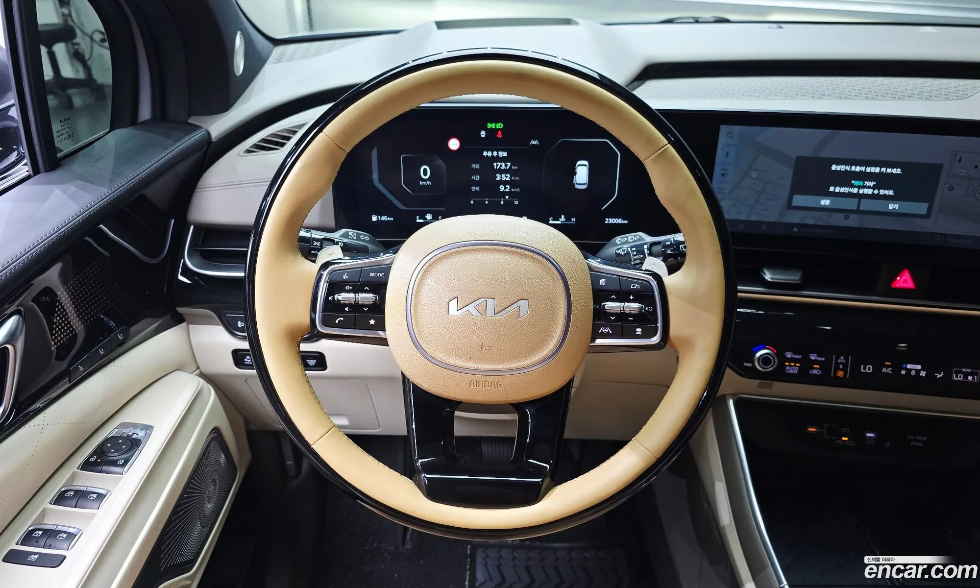 Kia Carnival 2024 — 20