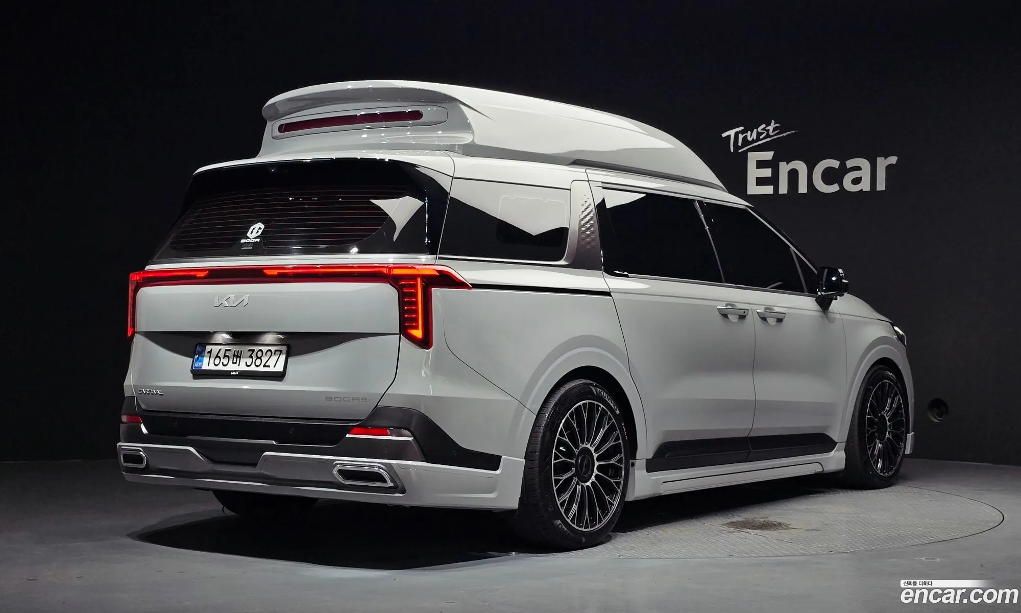 Kia Carnival 2024 — 34