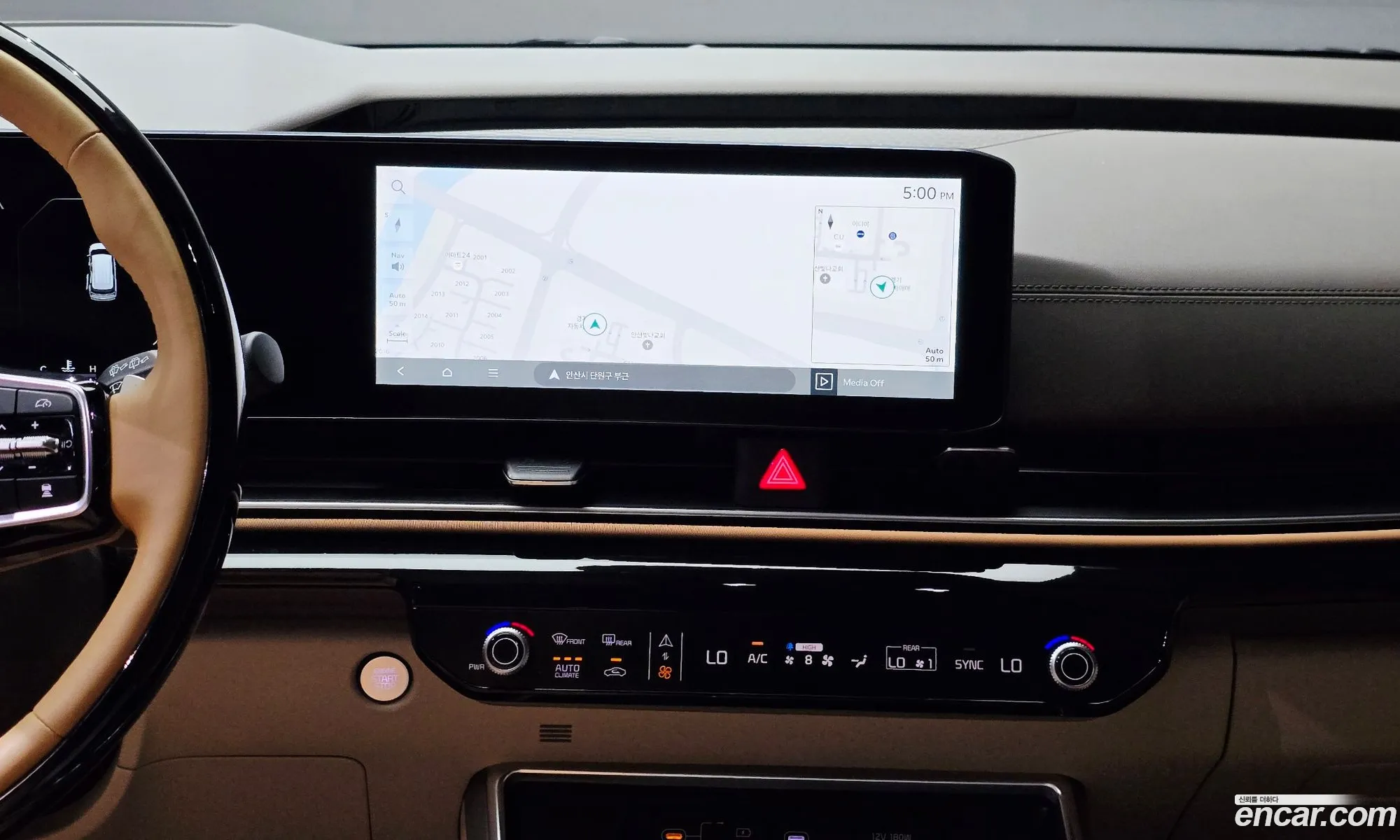 Kia Carnival 2024 — 38
