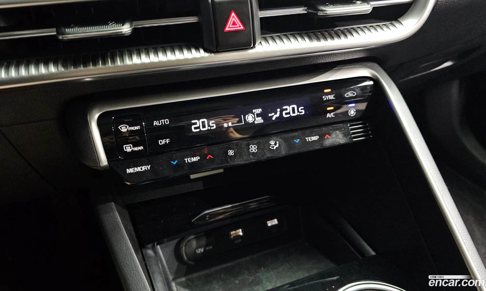Kia K5 2022 KNAG241ABNA190636 — 17