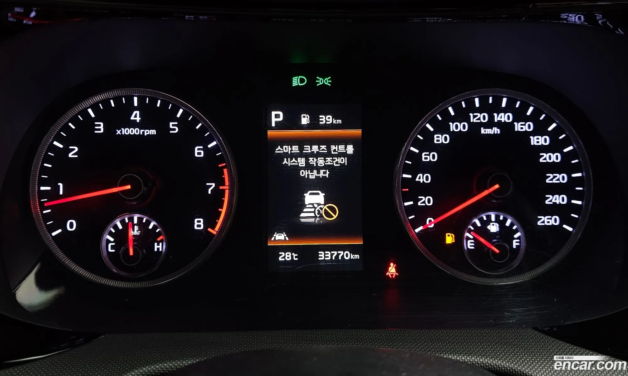 Kia K5 2022 KNAG241ABNA190636 — 19