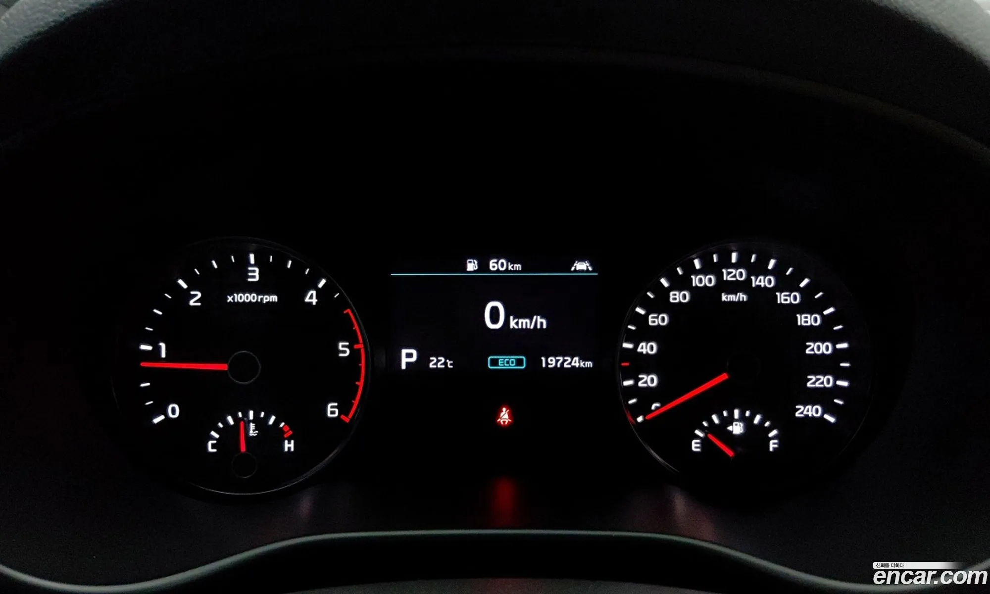 Kia Sportage the Bold 2020 — 12