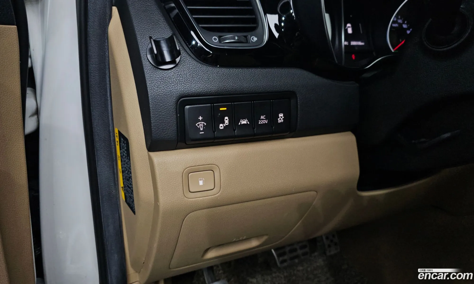 Kia Carnival 2014 — 13