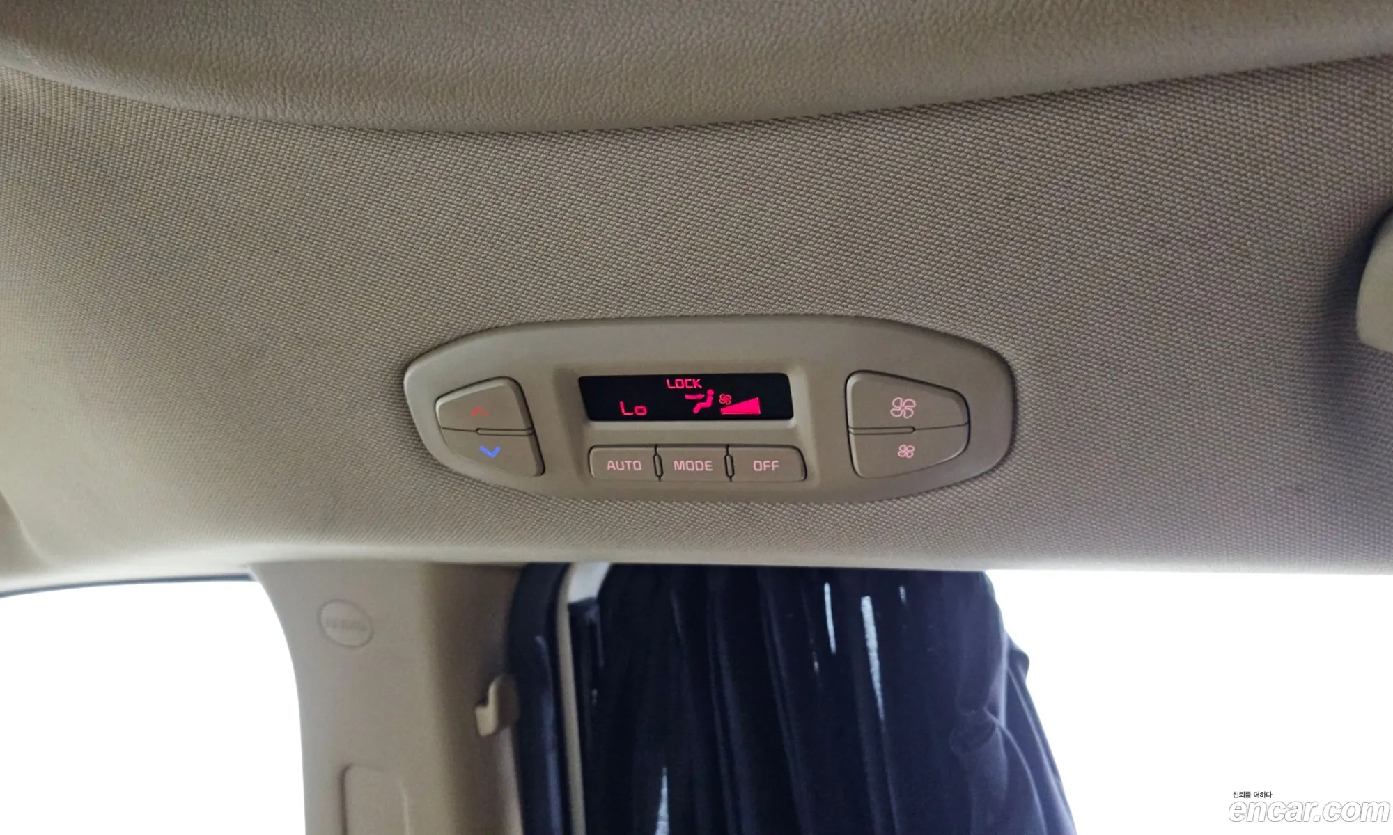 Kia Carnival 2014 — 25