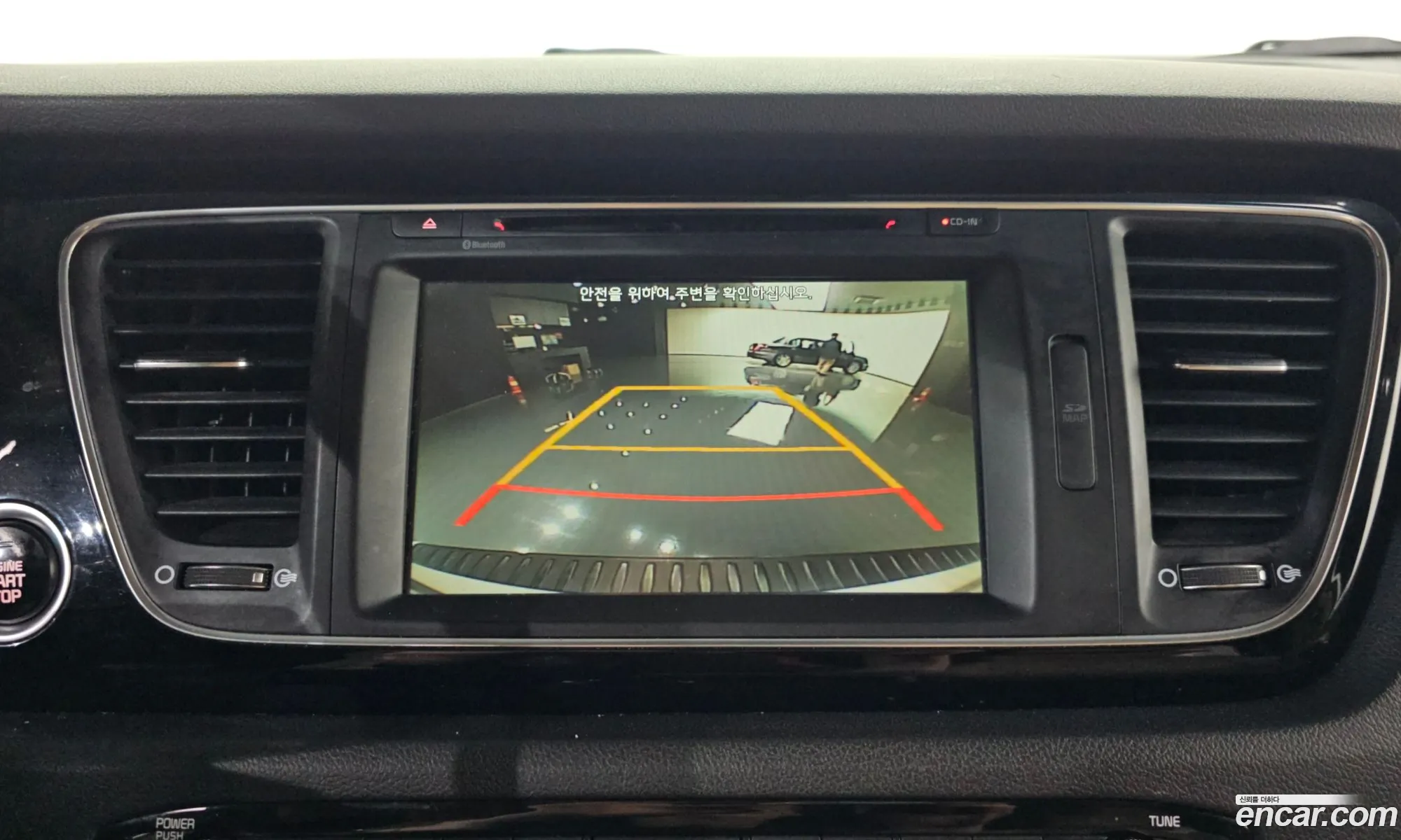 Kia Carnival 2014 — 5