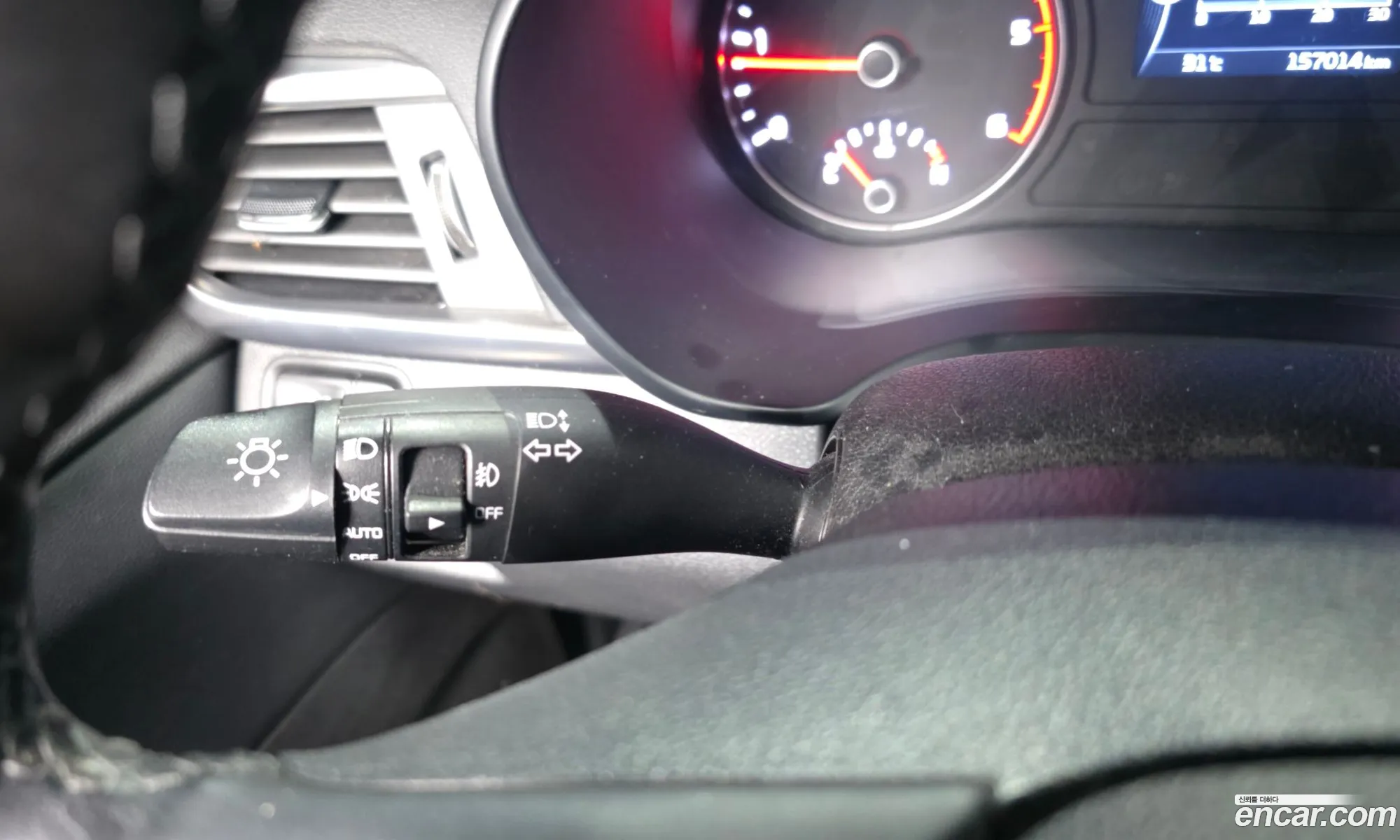 Kia K5 2015 — 36