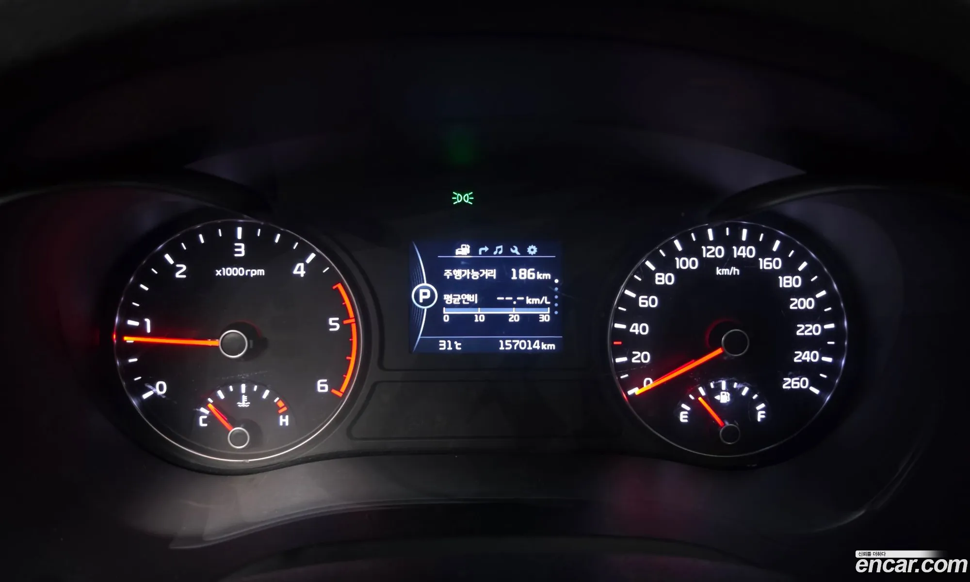 Kia K5 2015 — 31