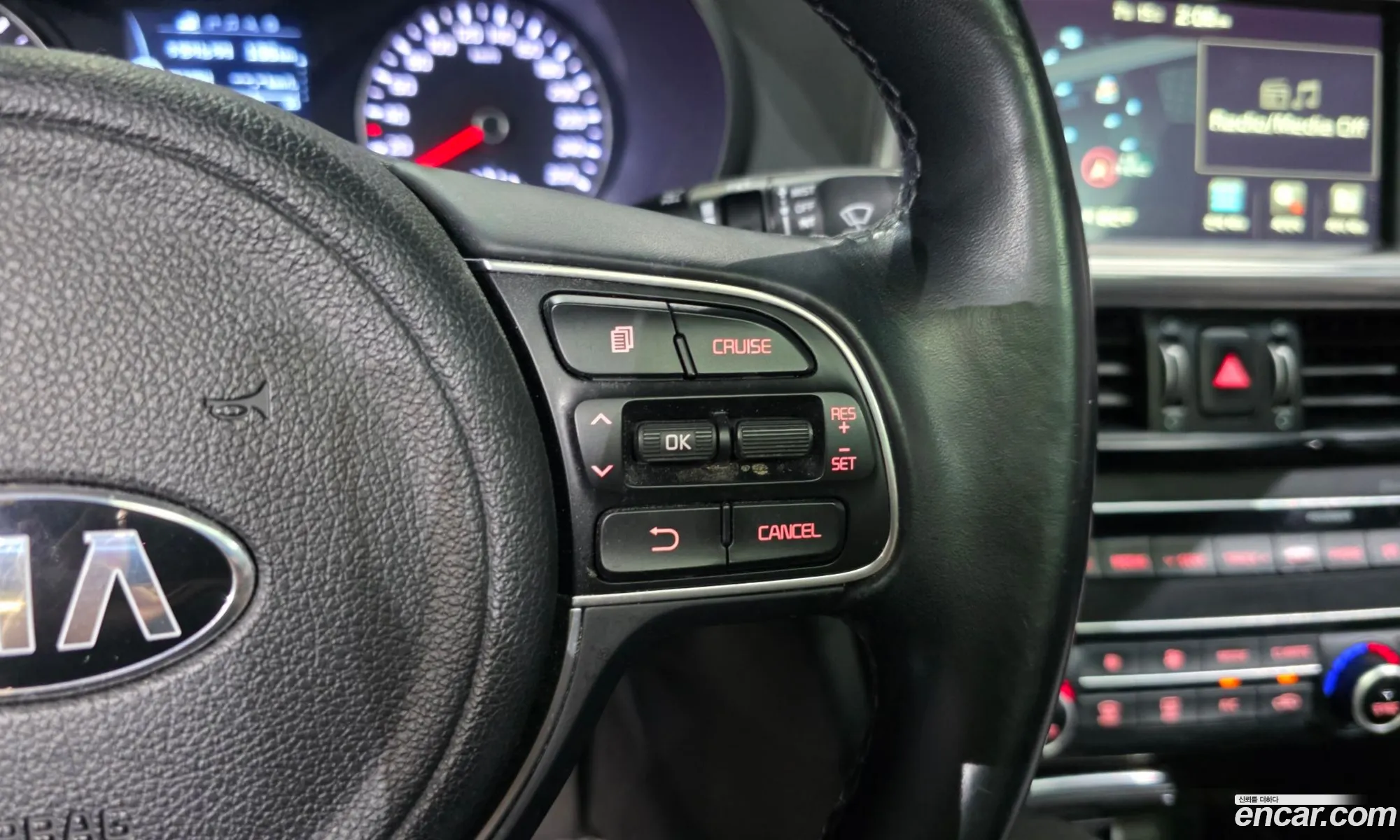 Kia K5 2015 — 27