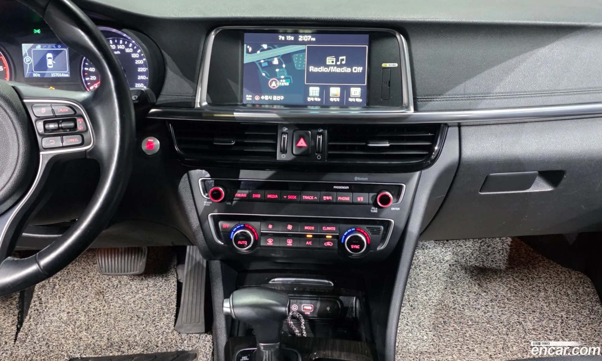 Kia K5 2015 — 34