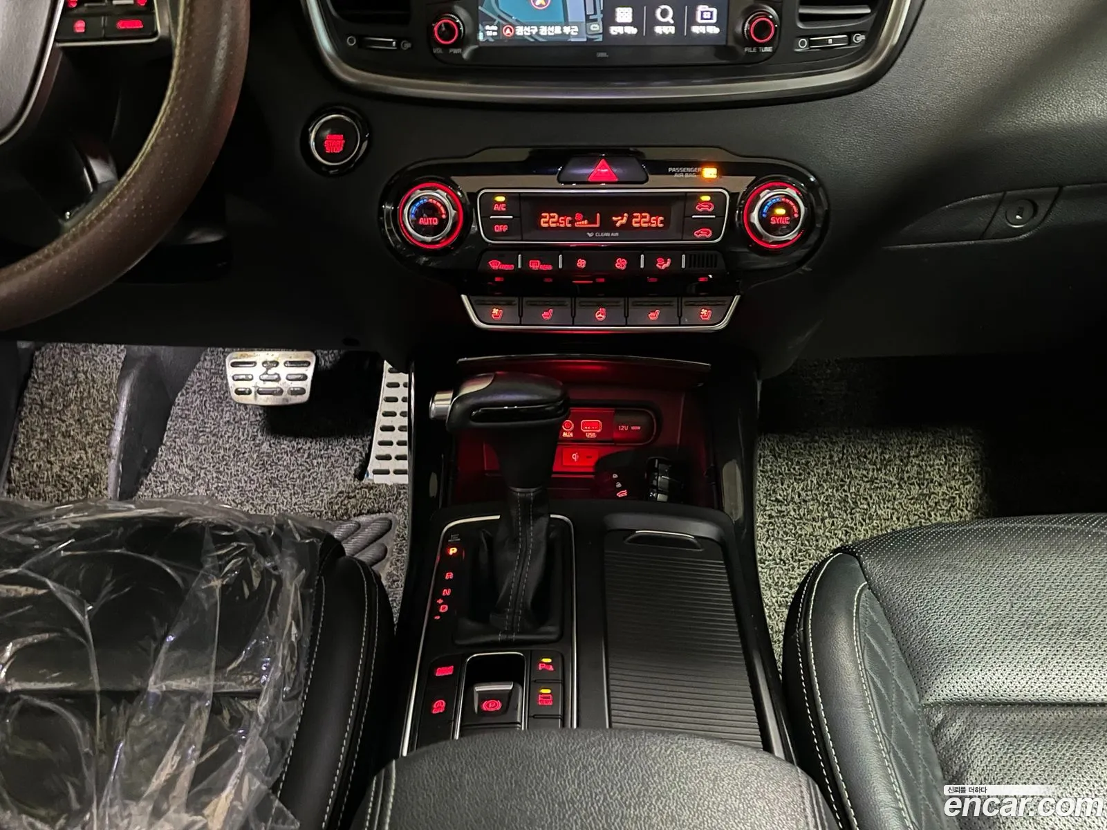 Kia Sorento 2017 — 8