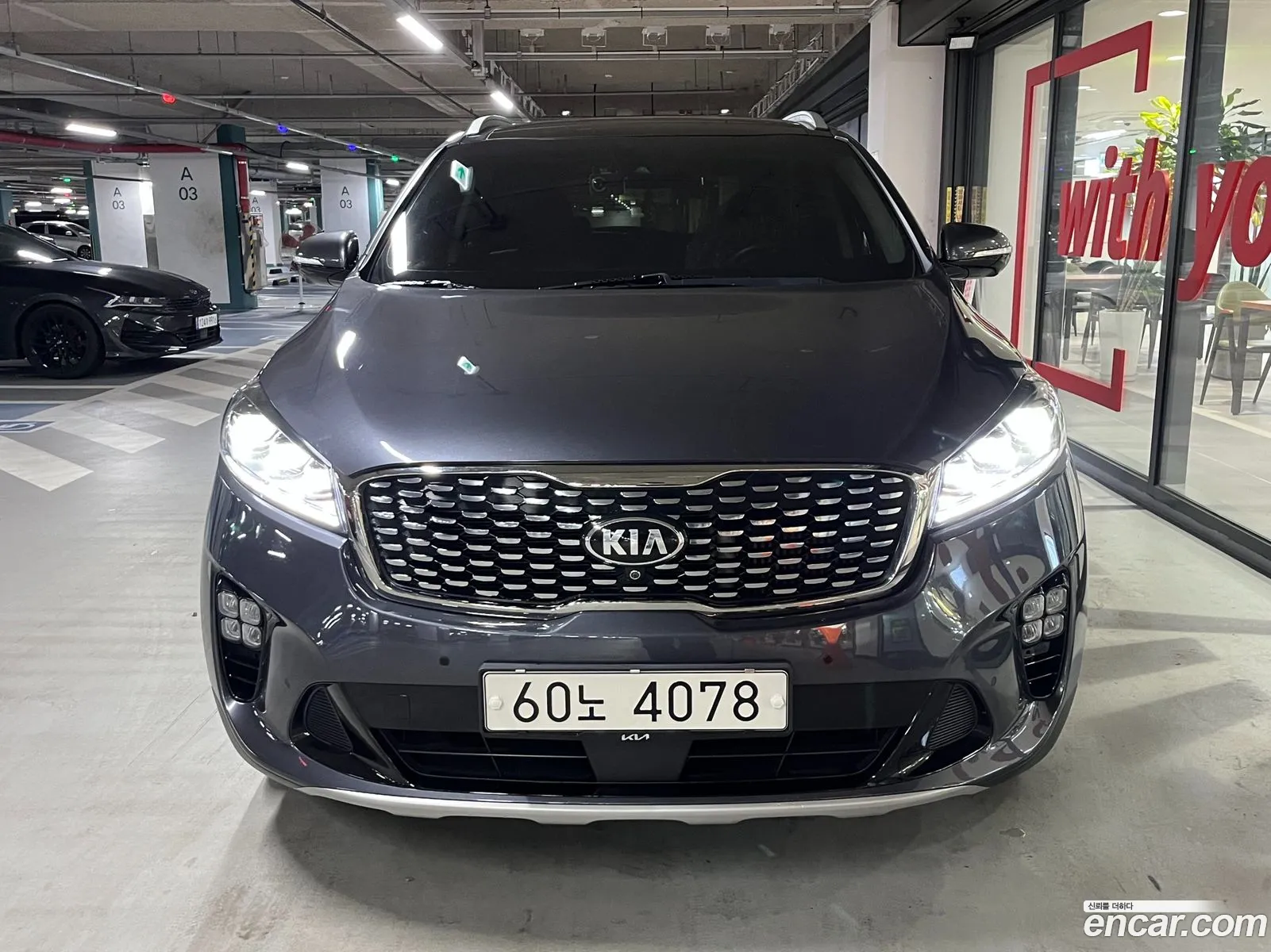 Kia Sorento 2017 — 4