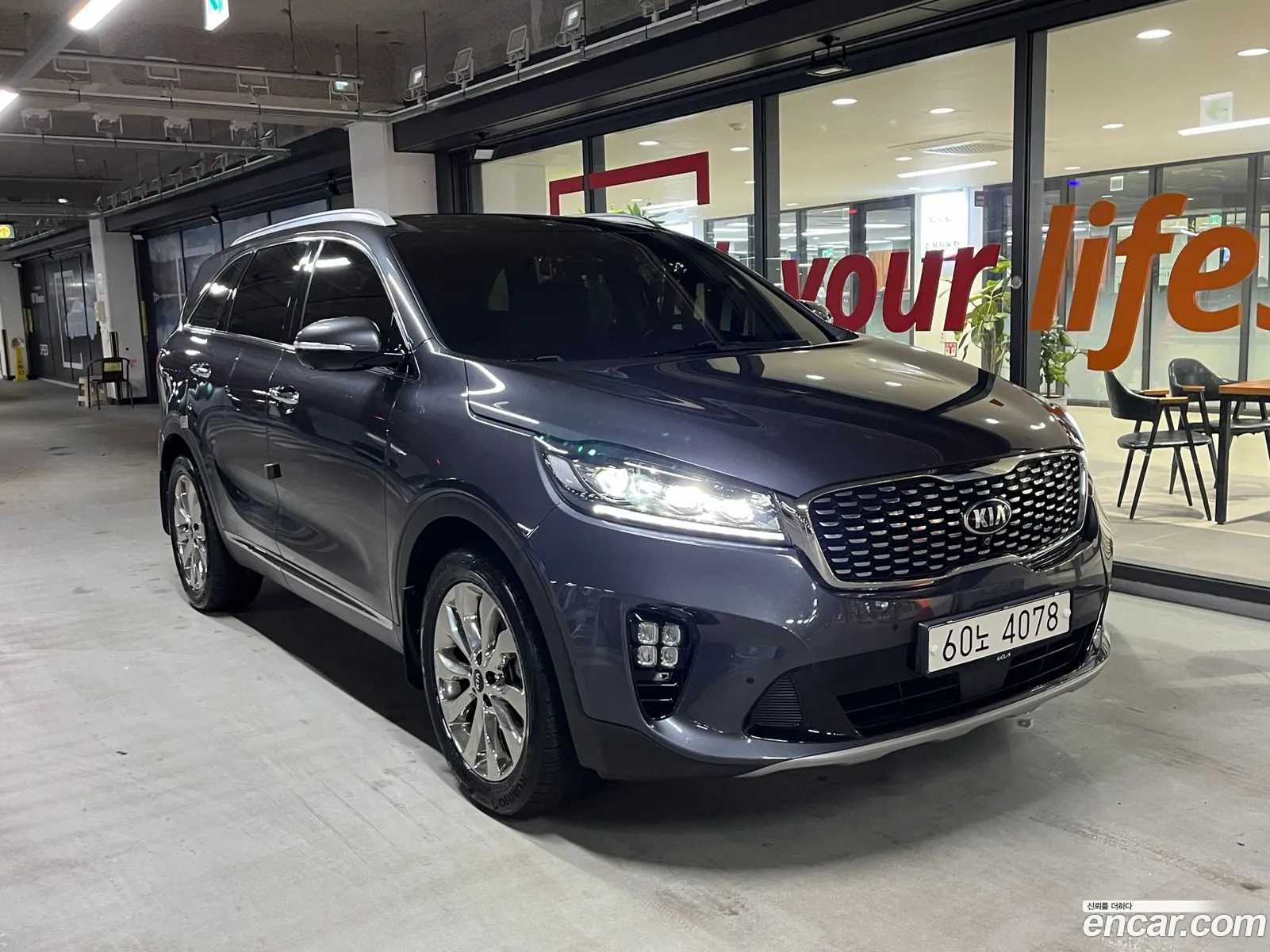 Kia Sorento 2017 — 17