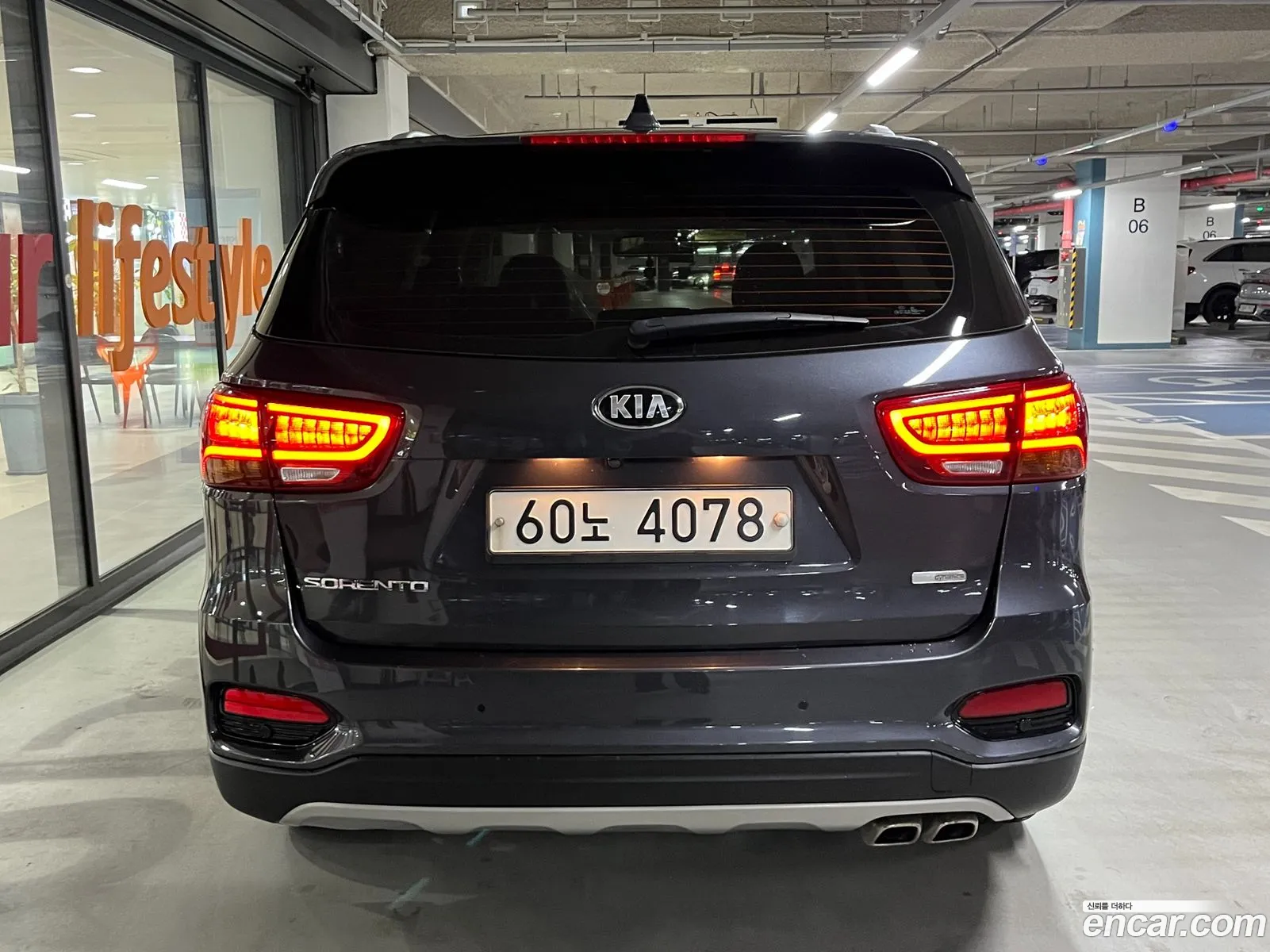 Kia Sorento 2017 — 12