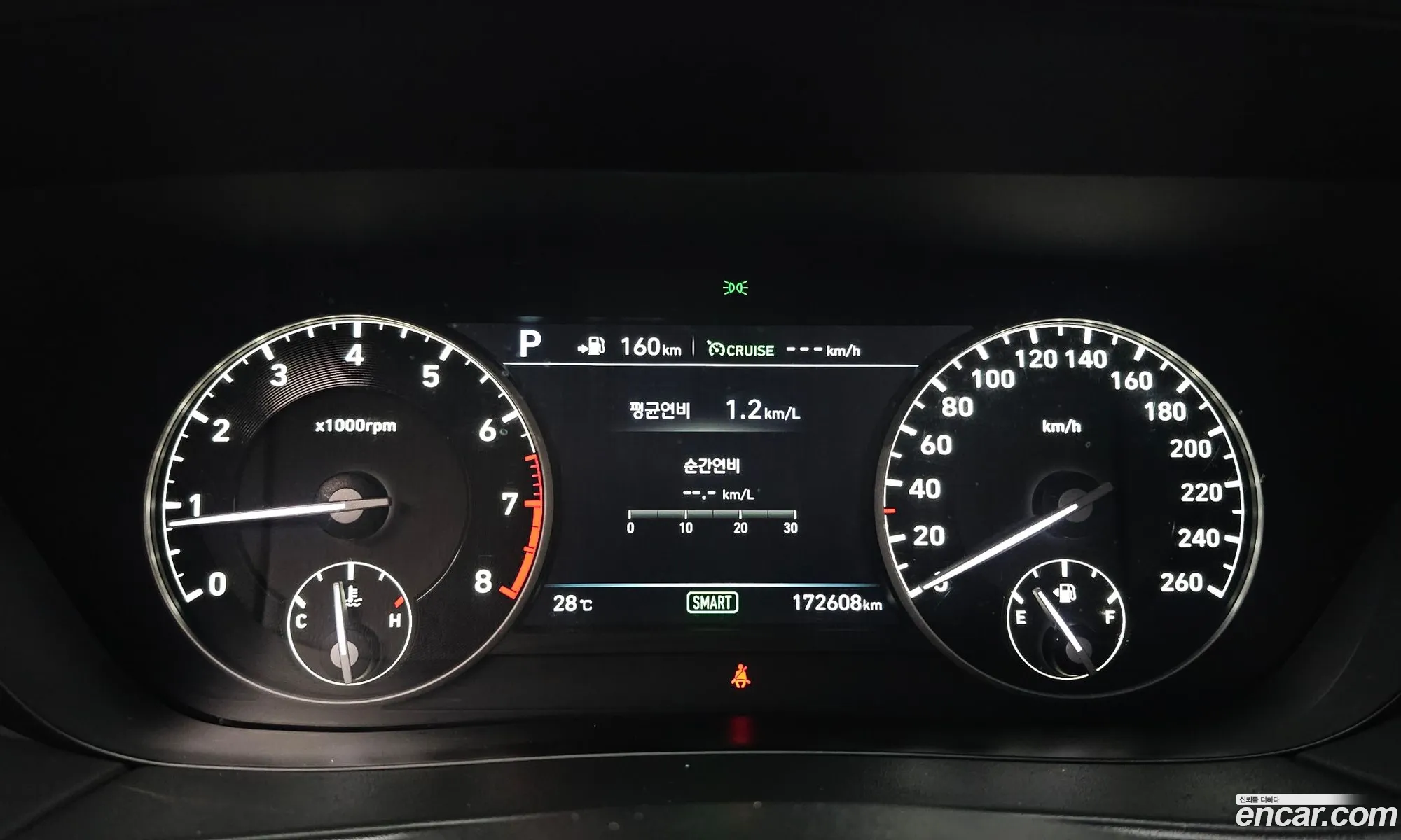 Genesis EQ900 2017 KMHG141DBJU036450 — 11