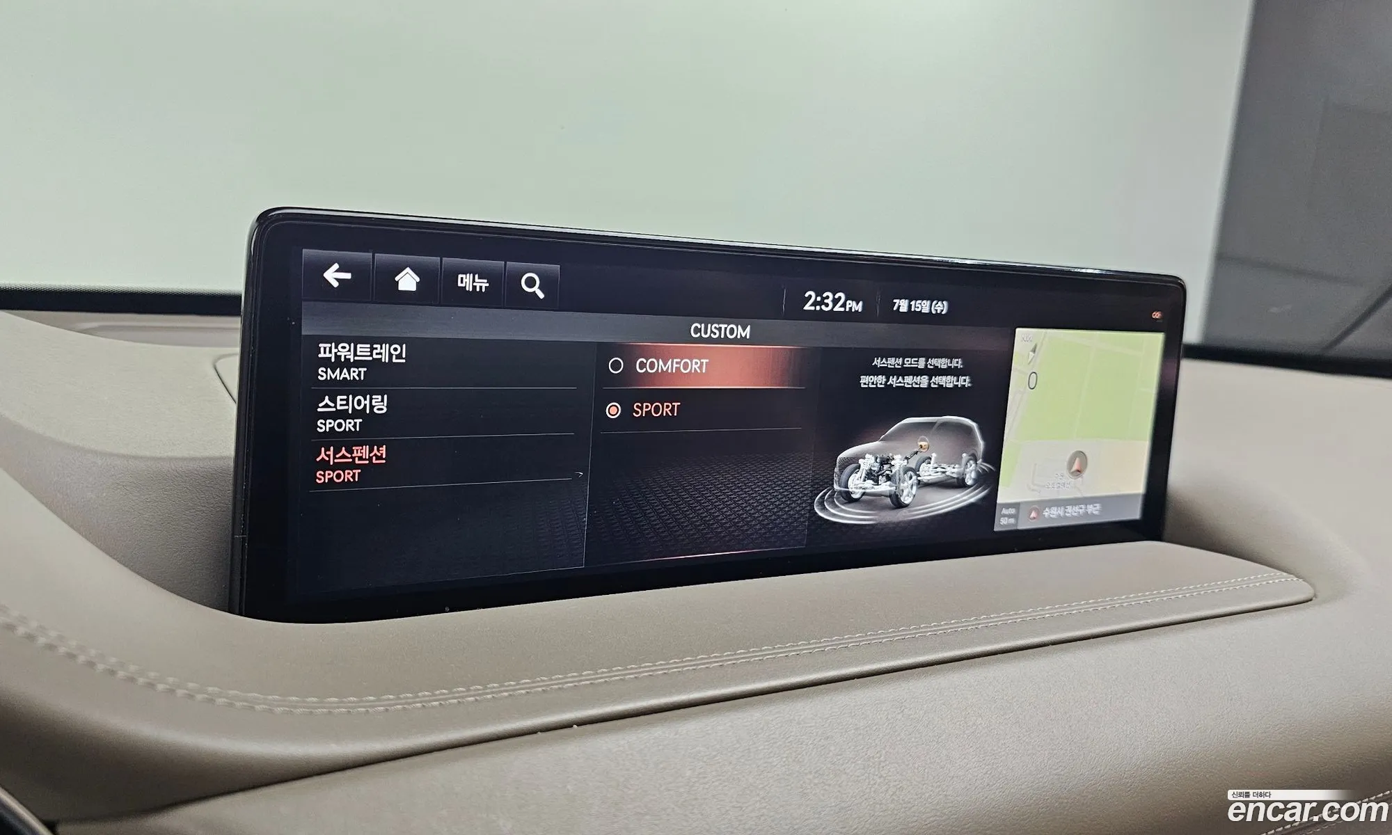 Genesis GV80 2020 KMTHA81BBLU015659 — 14