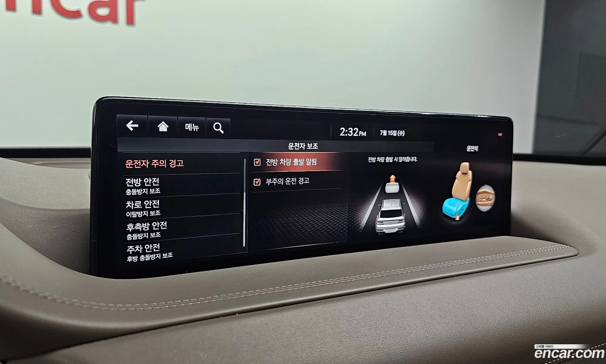 Genesis GV80 2020 KMTHA81BBLU015659 — 16