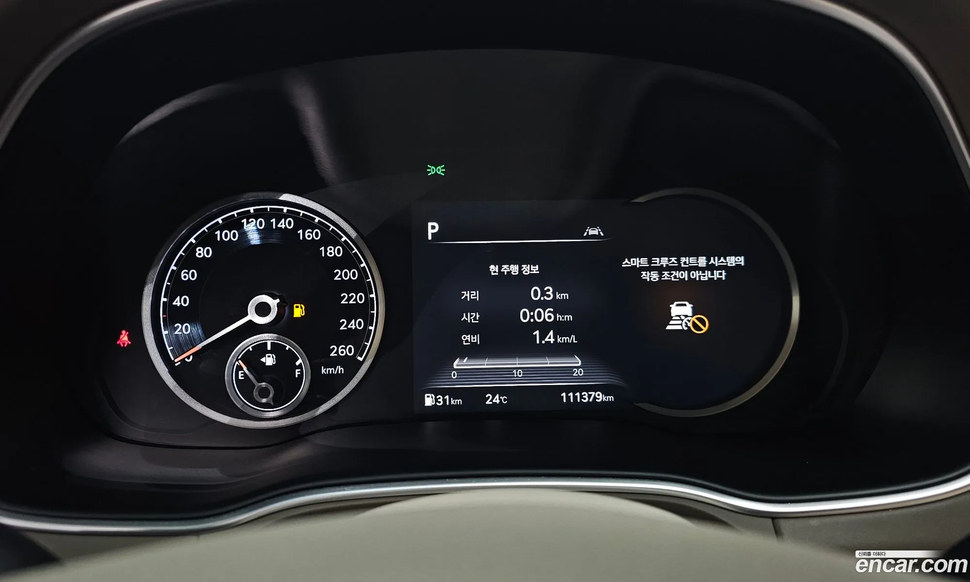 Genesis GV80 2020 KMTHA81BBLU015659 — 20