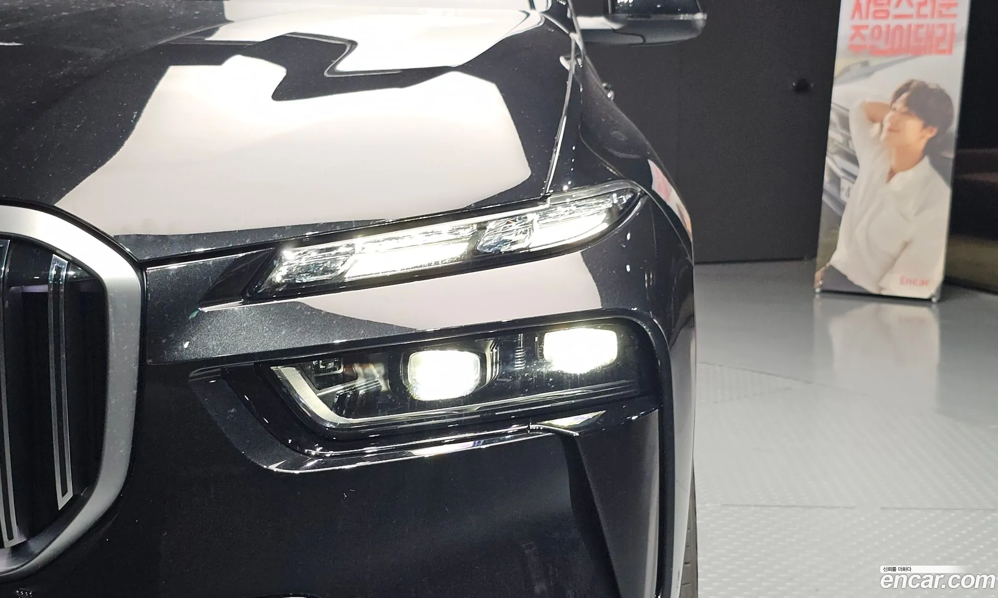 BMW X7 2025 — 28