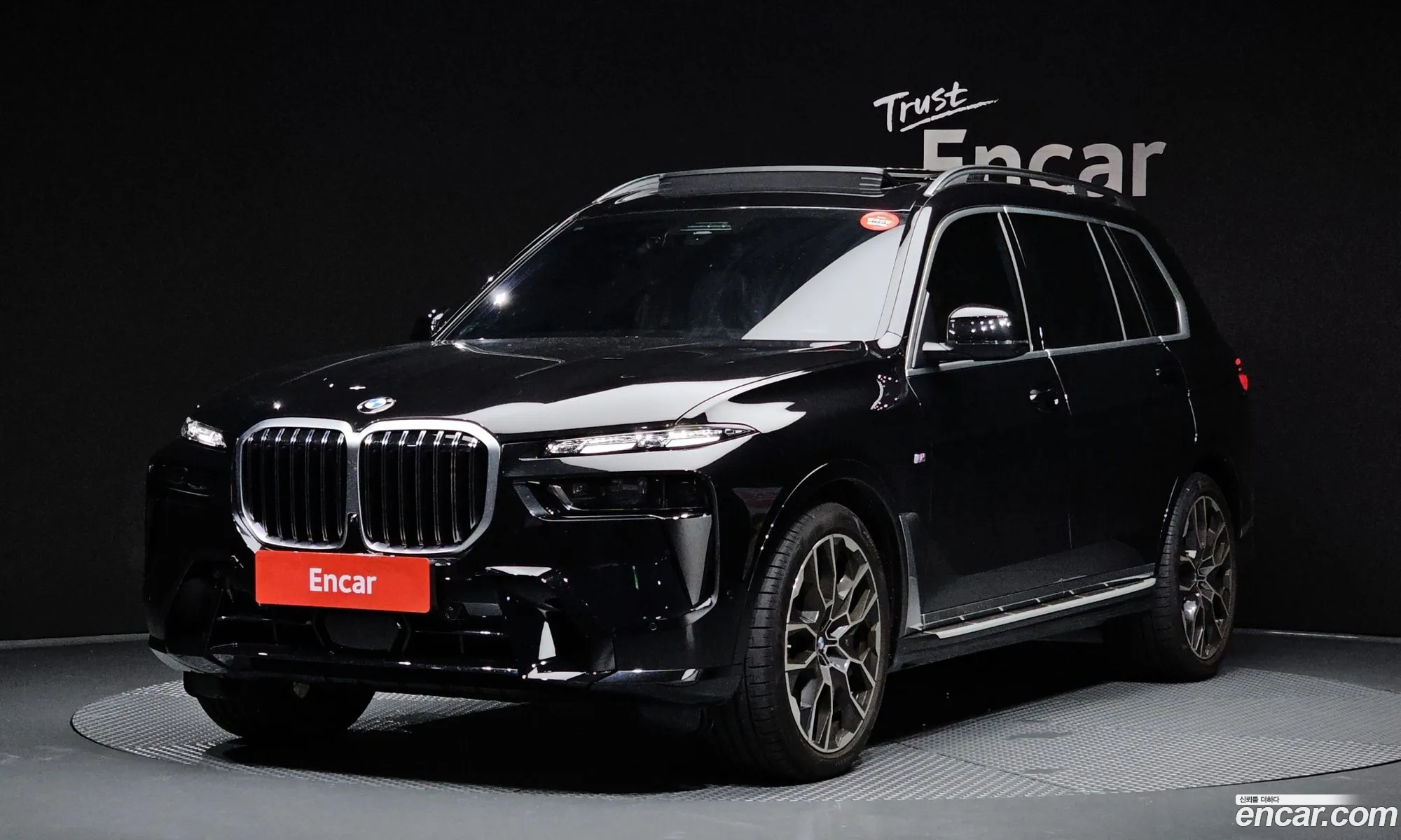BMW X7 2025 — 23