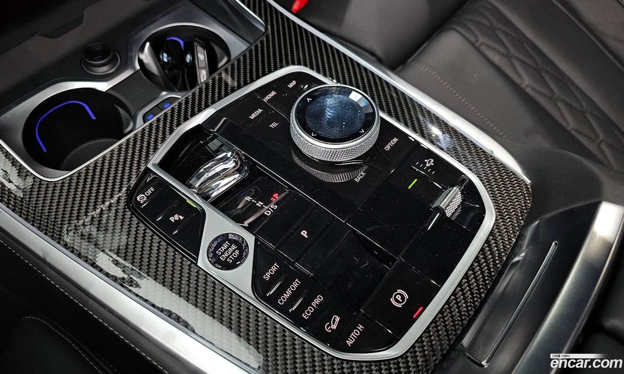 BMW X7 2025 — 2