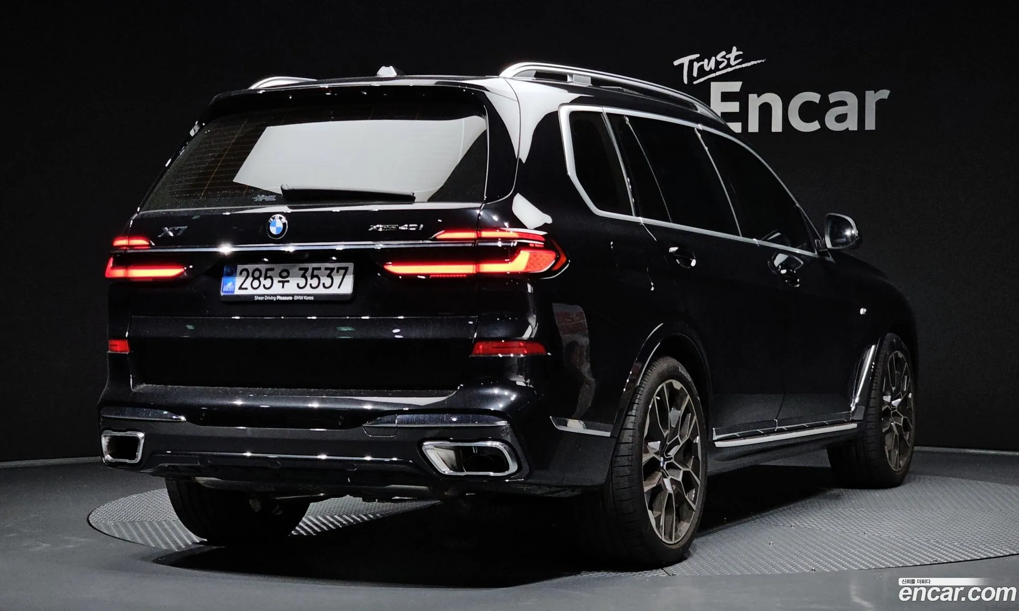 BMW X7 2025 — 17