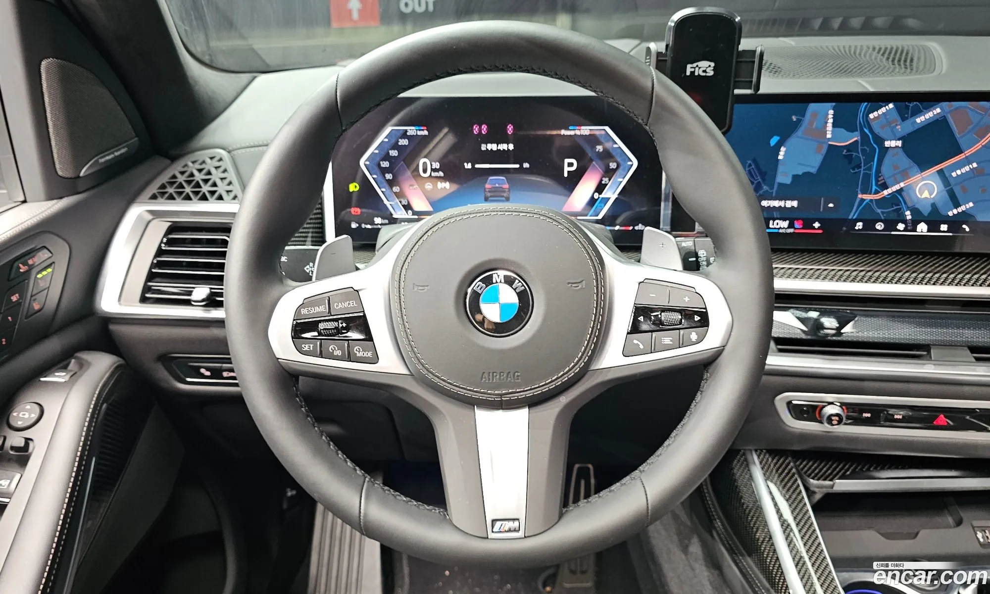BMW X7 2025 — 26
