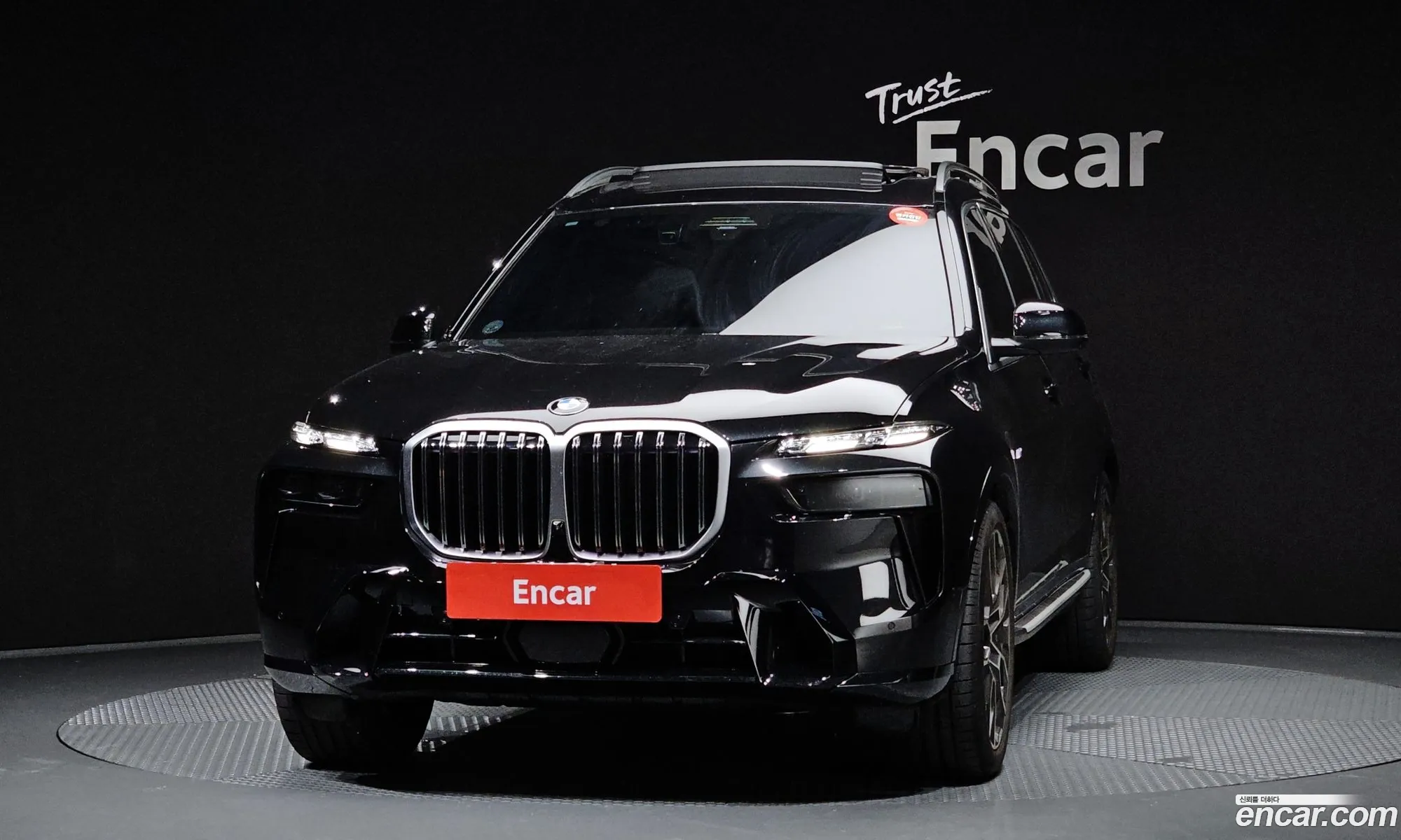 BMW X7 2025 — 11