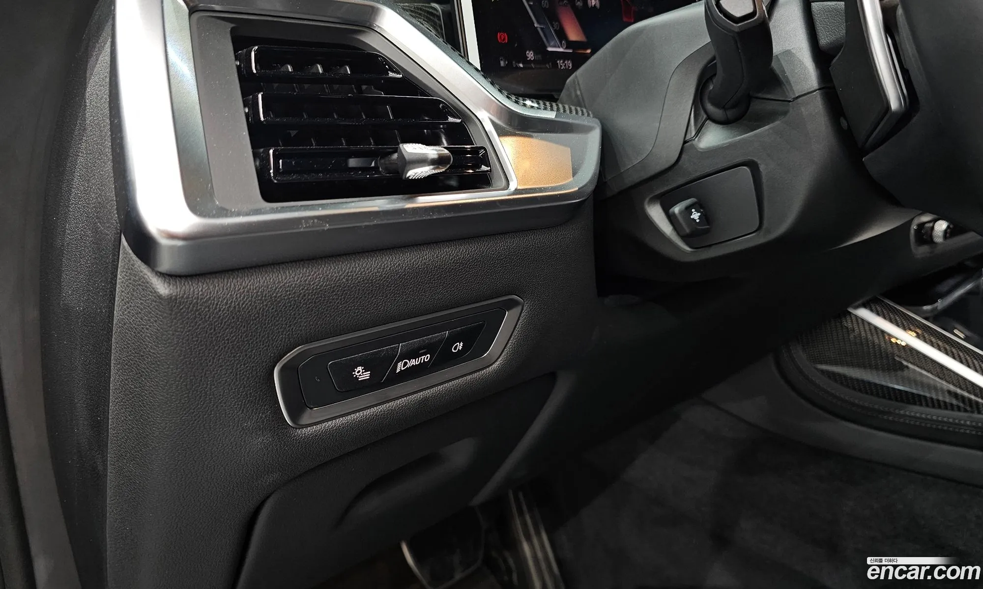 BMW X7 2025 — 34