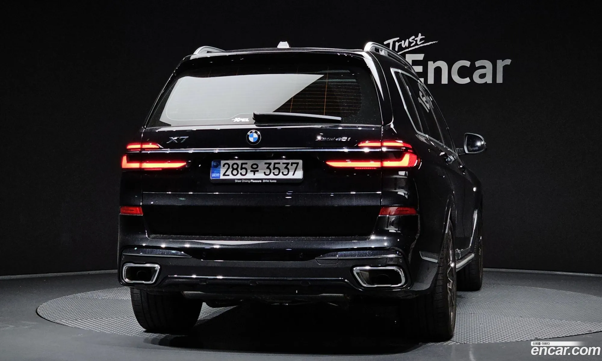 BMW X7 2025 — 3