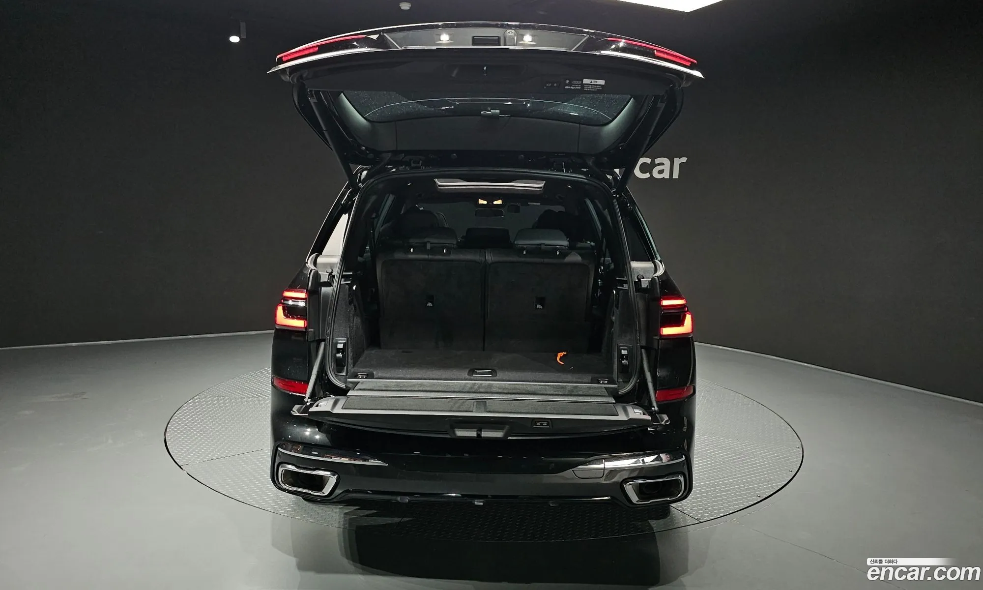BMW X7 2025 — 7