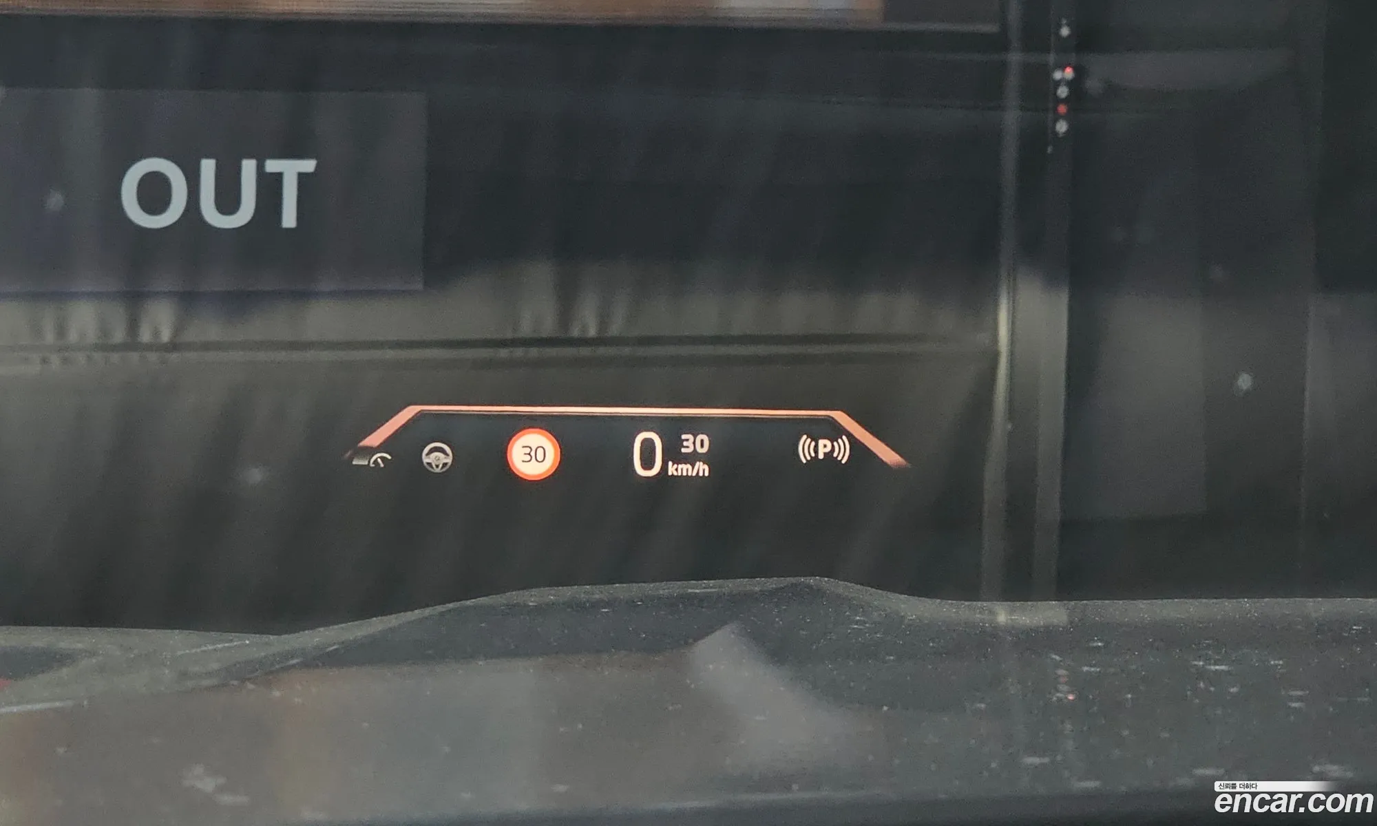 BMW X7 2025 — 25