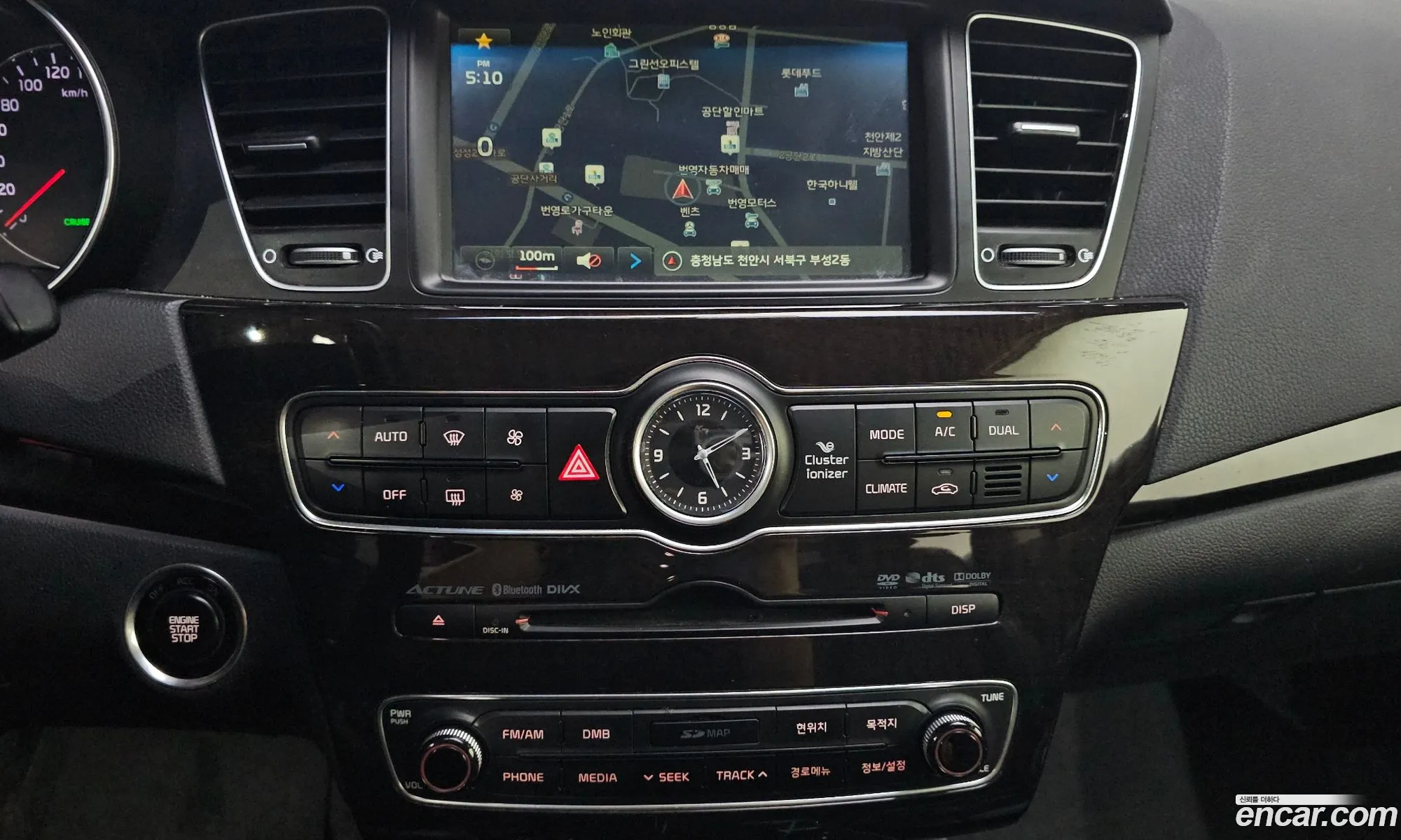 Kia K7 2013 KNALM415BDA112385 — 9